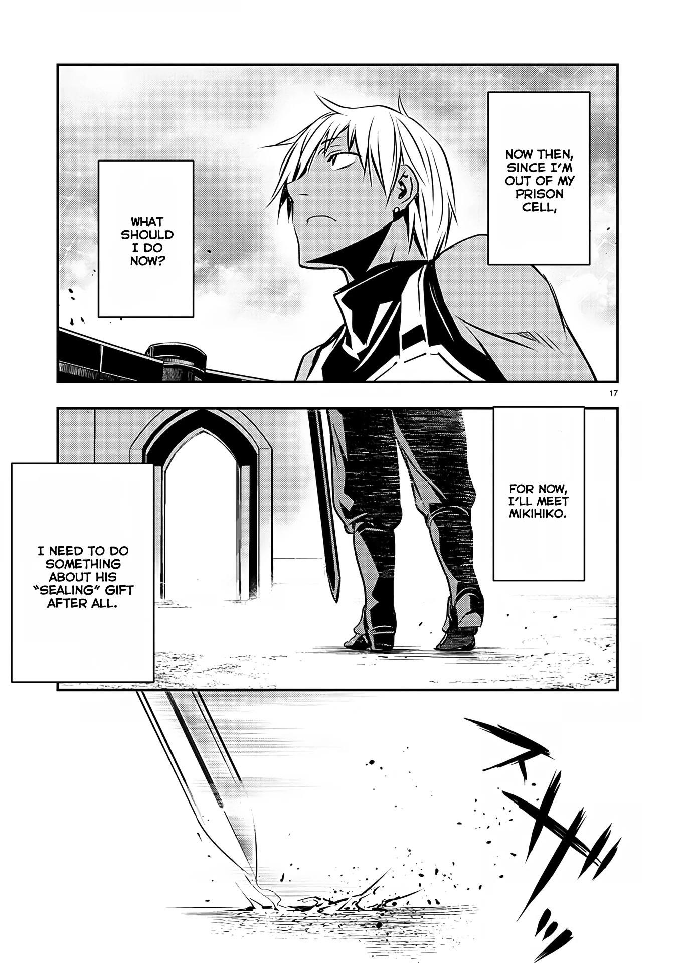 Isekai NTR: Shinyuu no Onna wo Saikyou Skill de Otosu Houhou - Chapter 32 [photo 17] - MangaPorn