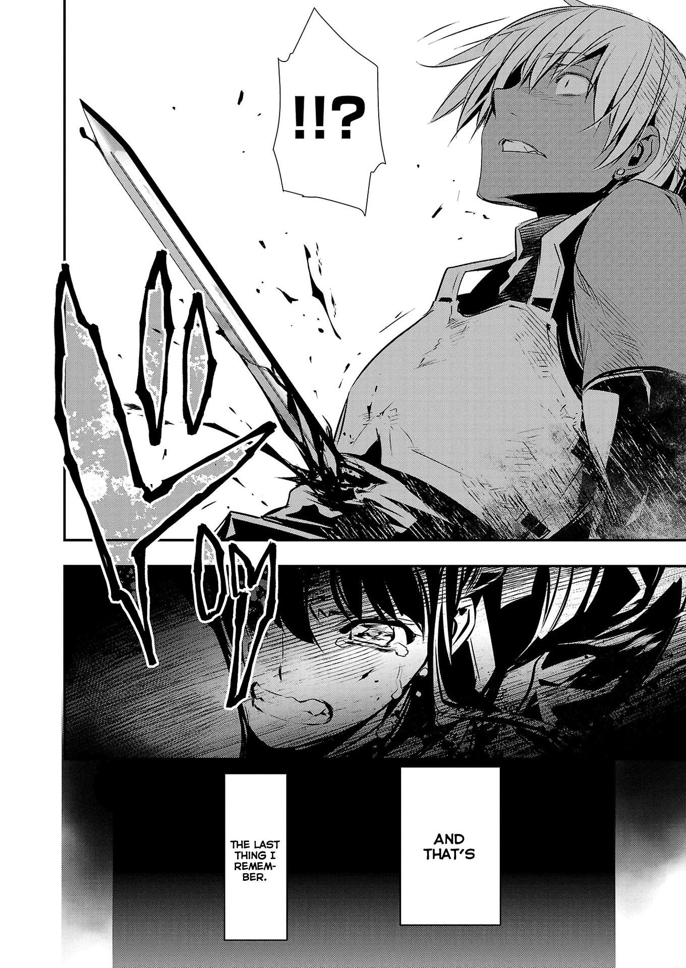 Isekai NTR: Shinyuu no Onna wo Saikyou Skill de Otosu Houhou - Chapter 32 [photo 18] - MangaPorn