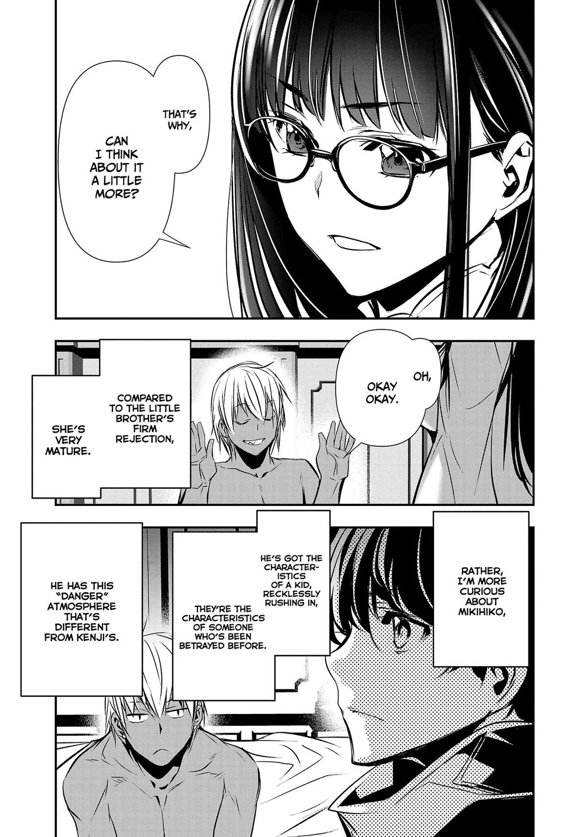 Isekai NTR: Shinyuu no Onna wo Saikyou Skill de Otosu Houhou - Chapter 33 [photo 17] - MangaPorn