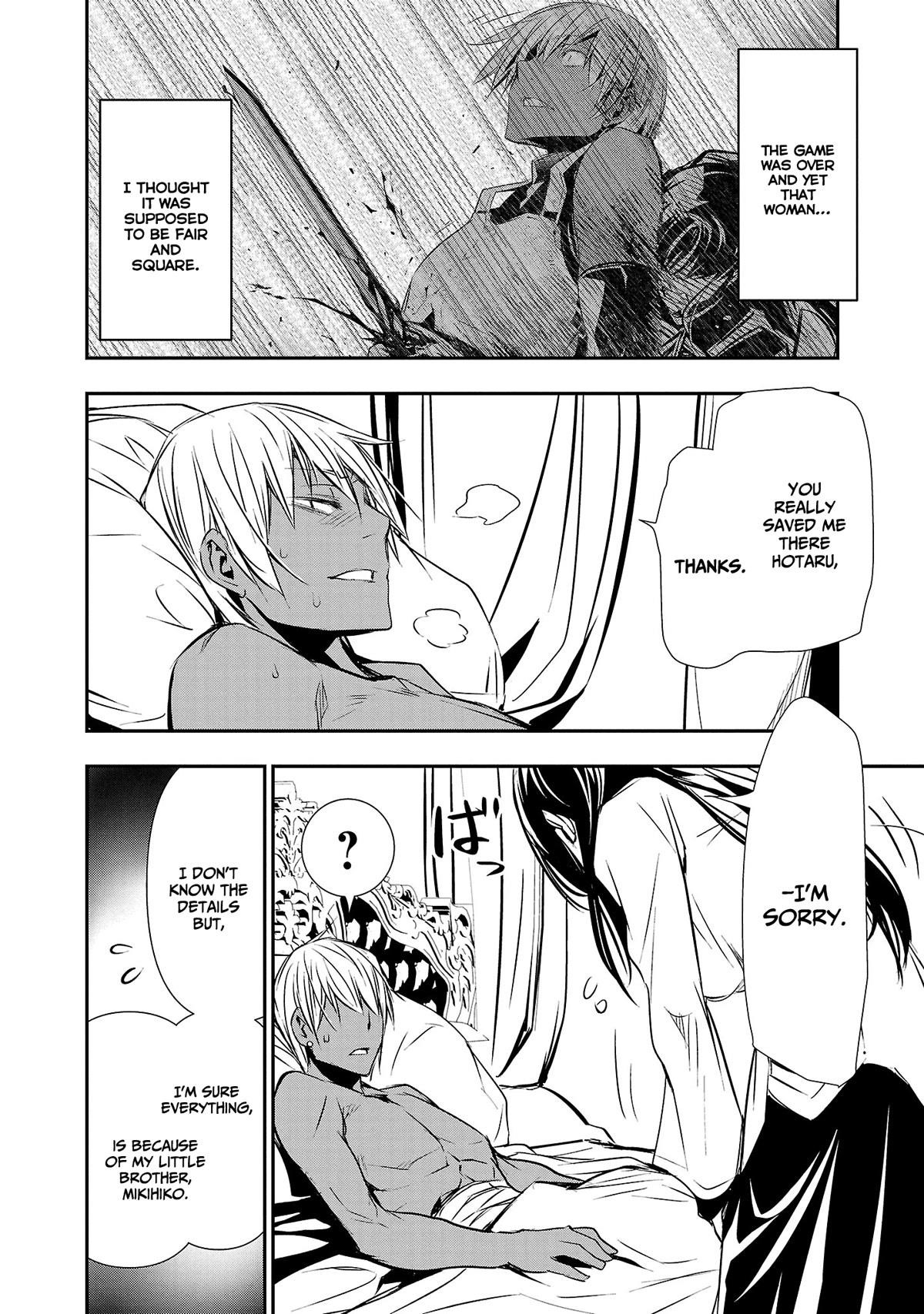 Isekai NTR: Shinyuu no Onna wo Saikyou Skill de Otosu Houhou - Chapter 33 [photo 4] - MangaPorn