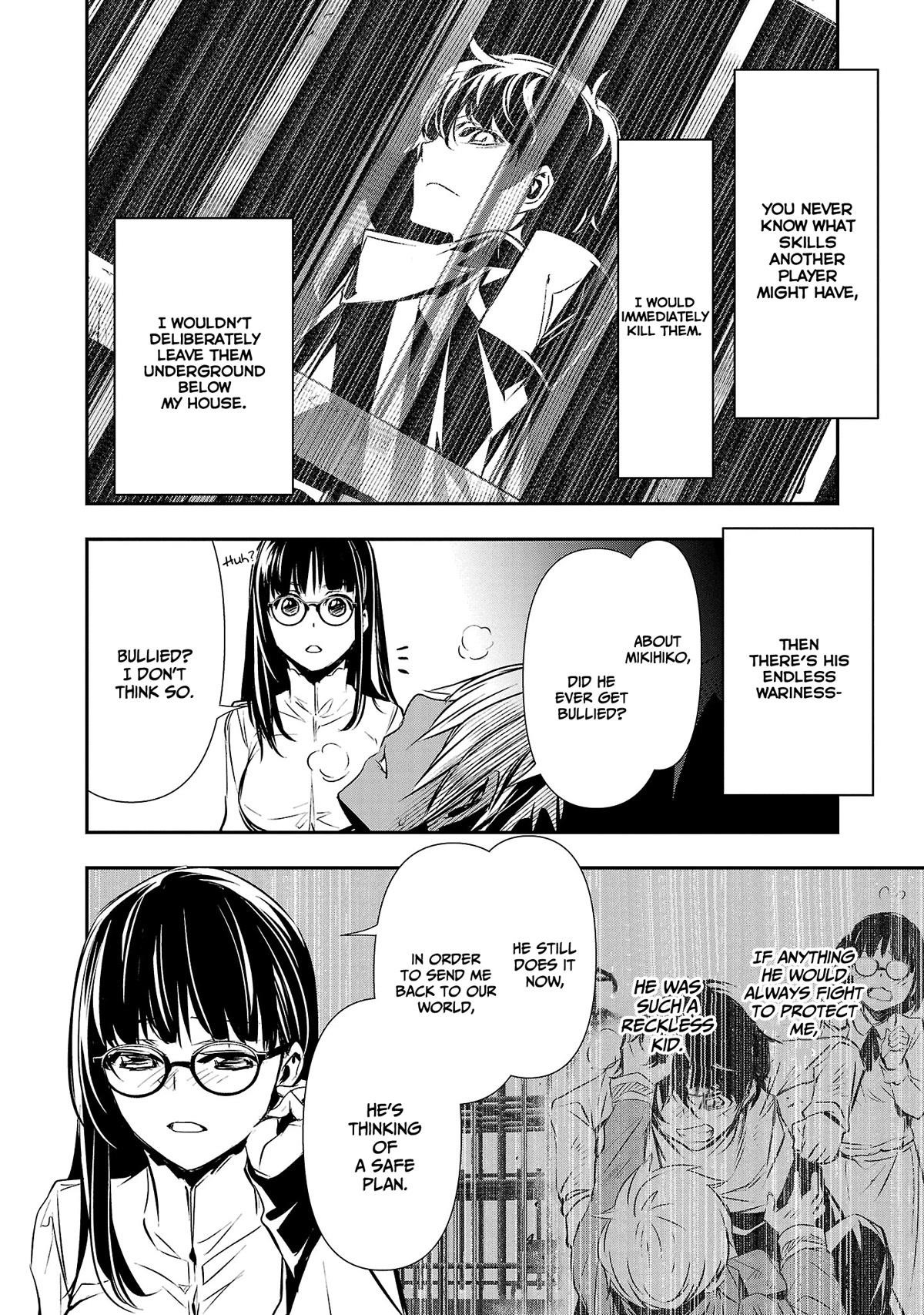 Isekai NTR: Shinyuu no Onna wo Saikyou Skill de Otosu Houhou - Chapter 33 [photo 6] - MangaPorn