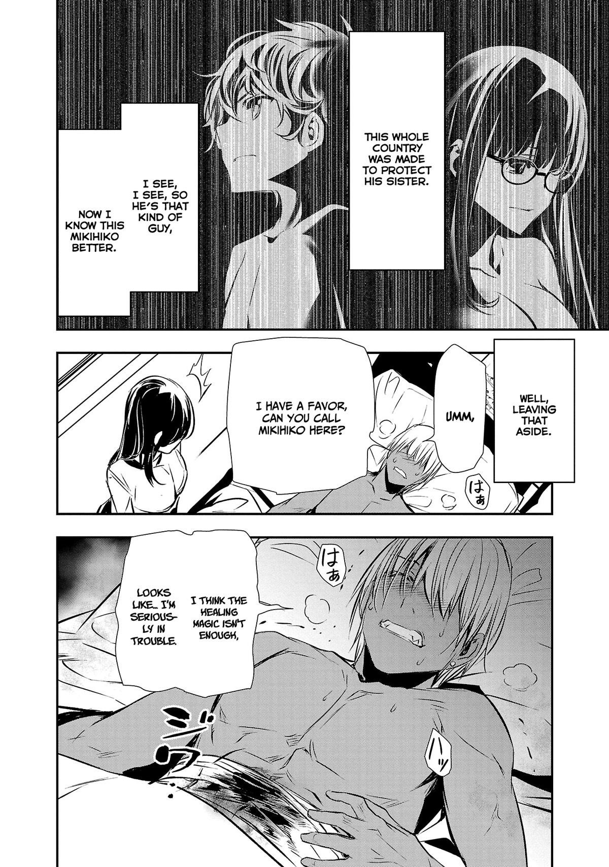 Isekai NTR: Shinyuu no Onna wo Saikyou Skill de Otosu Houhou - Chapter 33 [photo 8] - MangaPorn