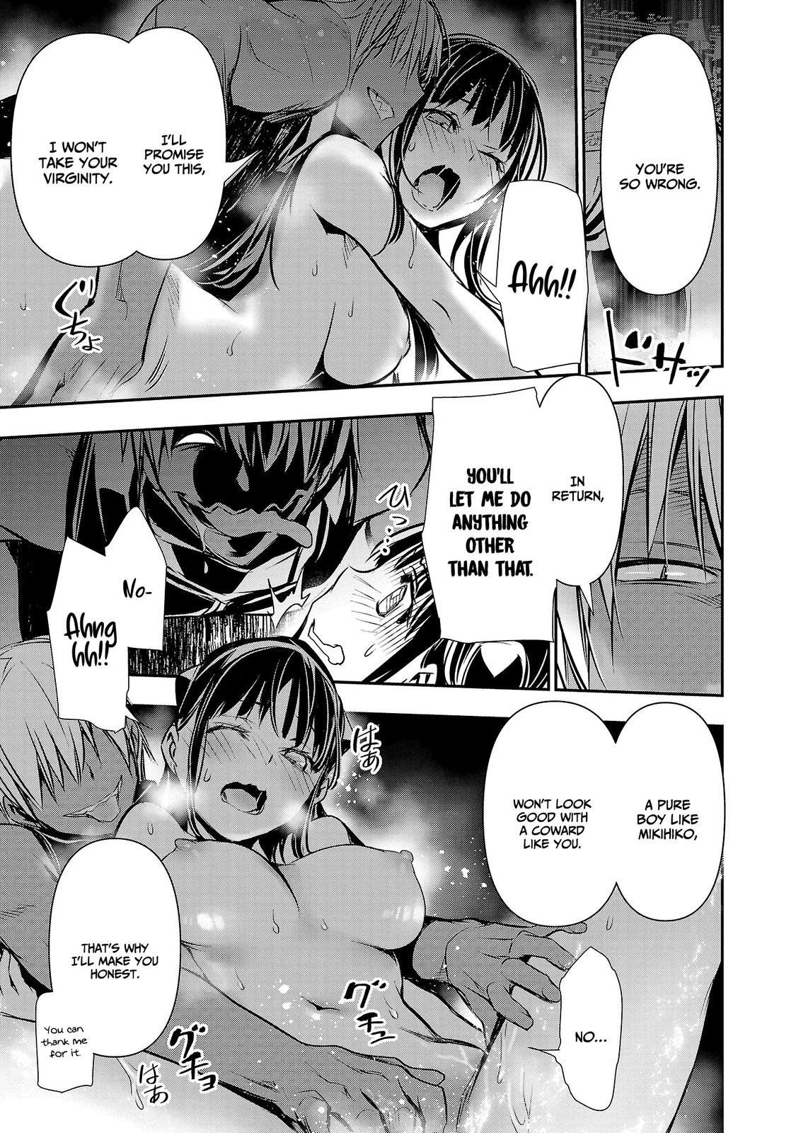 Isekai NTR: Shinyuu no Onna wo Saikyou Skill de Otosu Houhou - Chapter 34 [photo 17] - MangaPorn