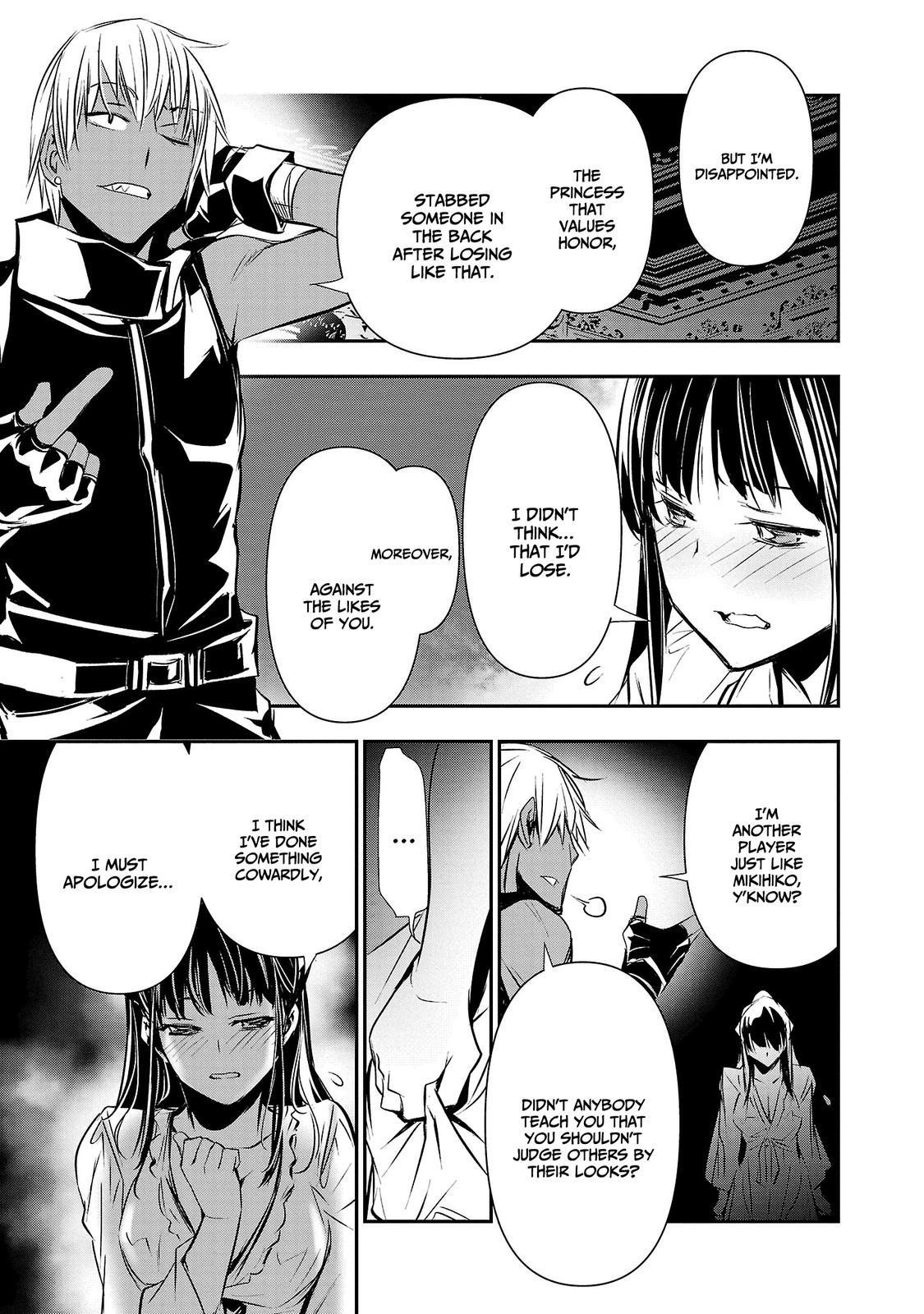 Isekai NTR: Shinyuu no Onna wo Saikyou Skill de Otosu Houhou - Chapter 34 [photo 3] - MangaPorn