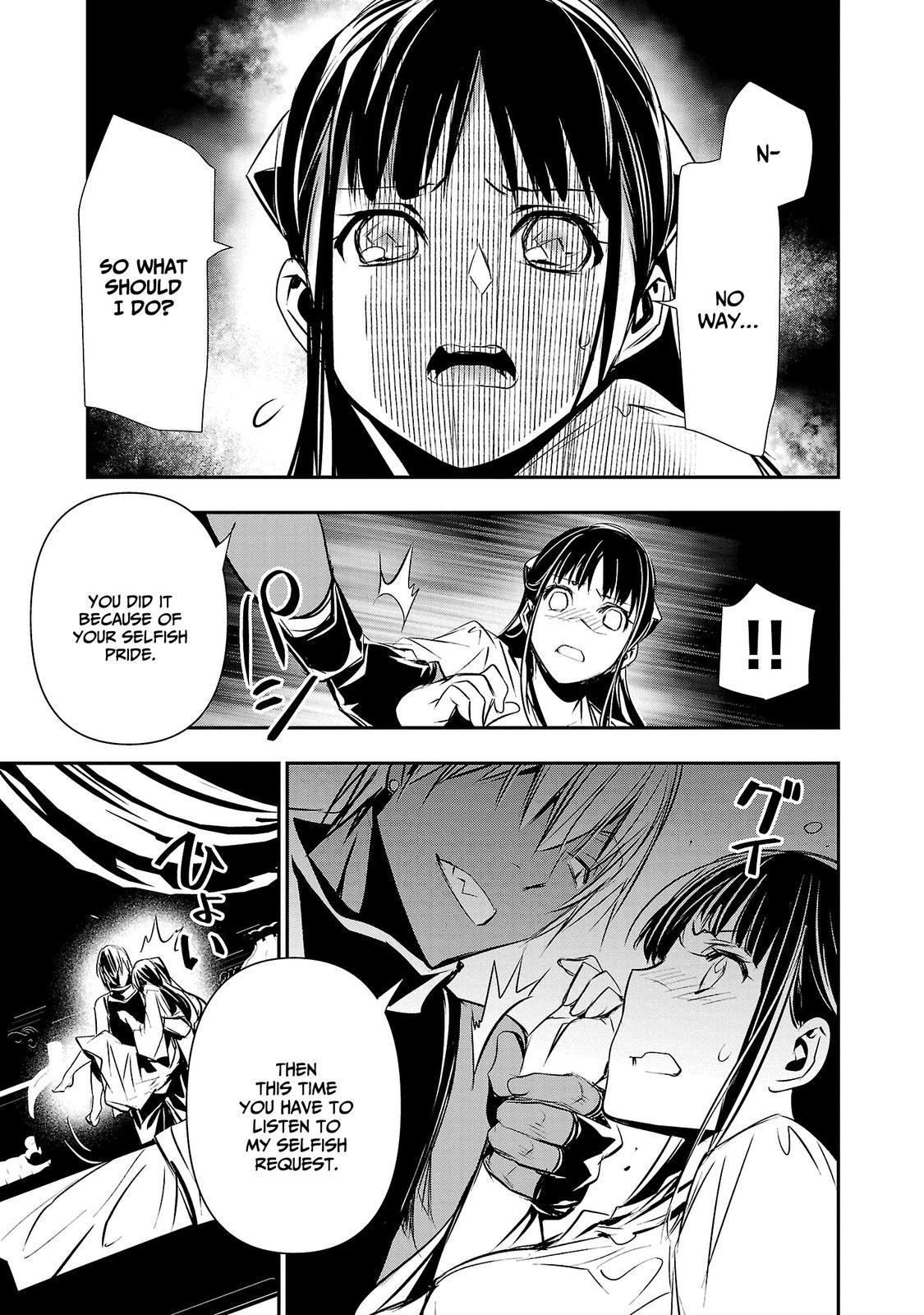 Isekai NTR: Shinyuu no Onna wo Saikyou Skill de Otosu Houhou - Chapter 34 [photo 5] - MangaPorn