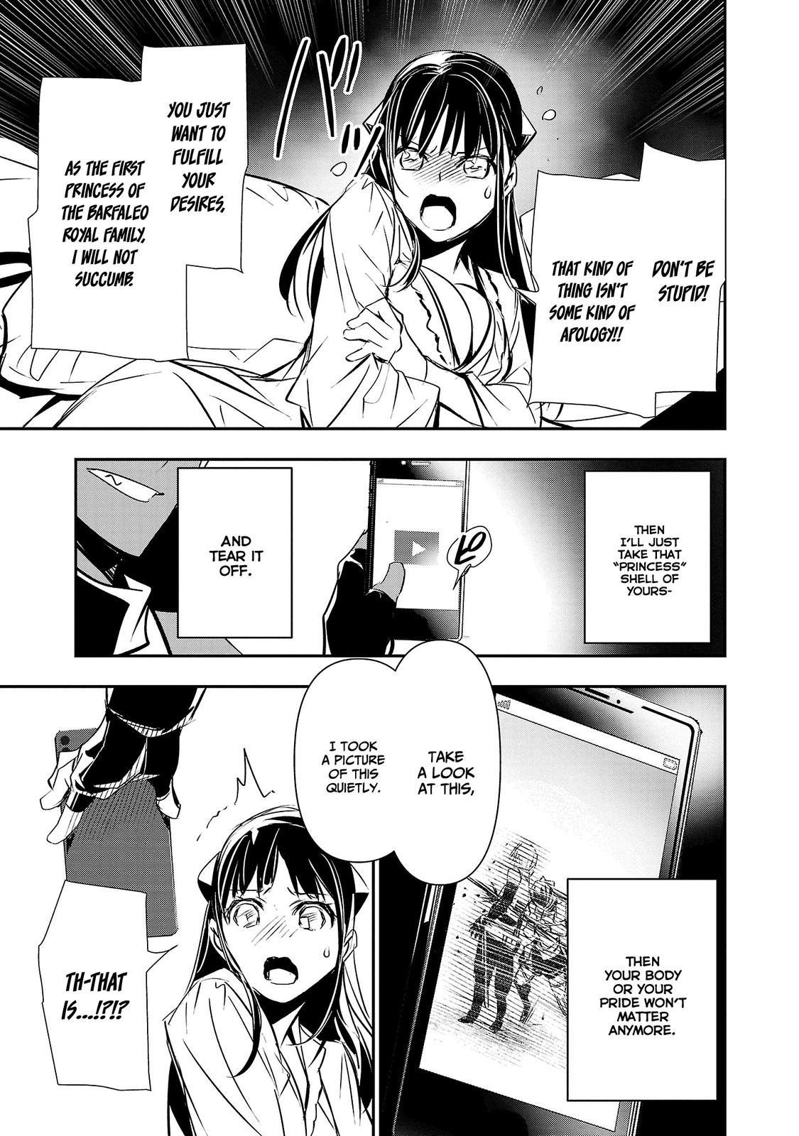 Isekai NTR: Shinyuu no Onna wo Saikyou Skill de Otosu Houhou - Chapter 34 [photo 7] - MangaPorn