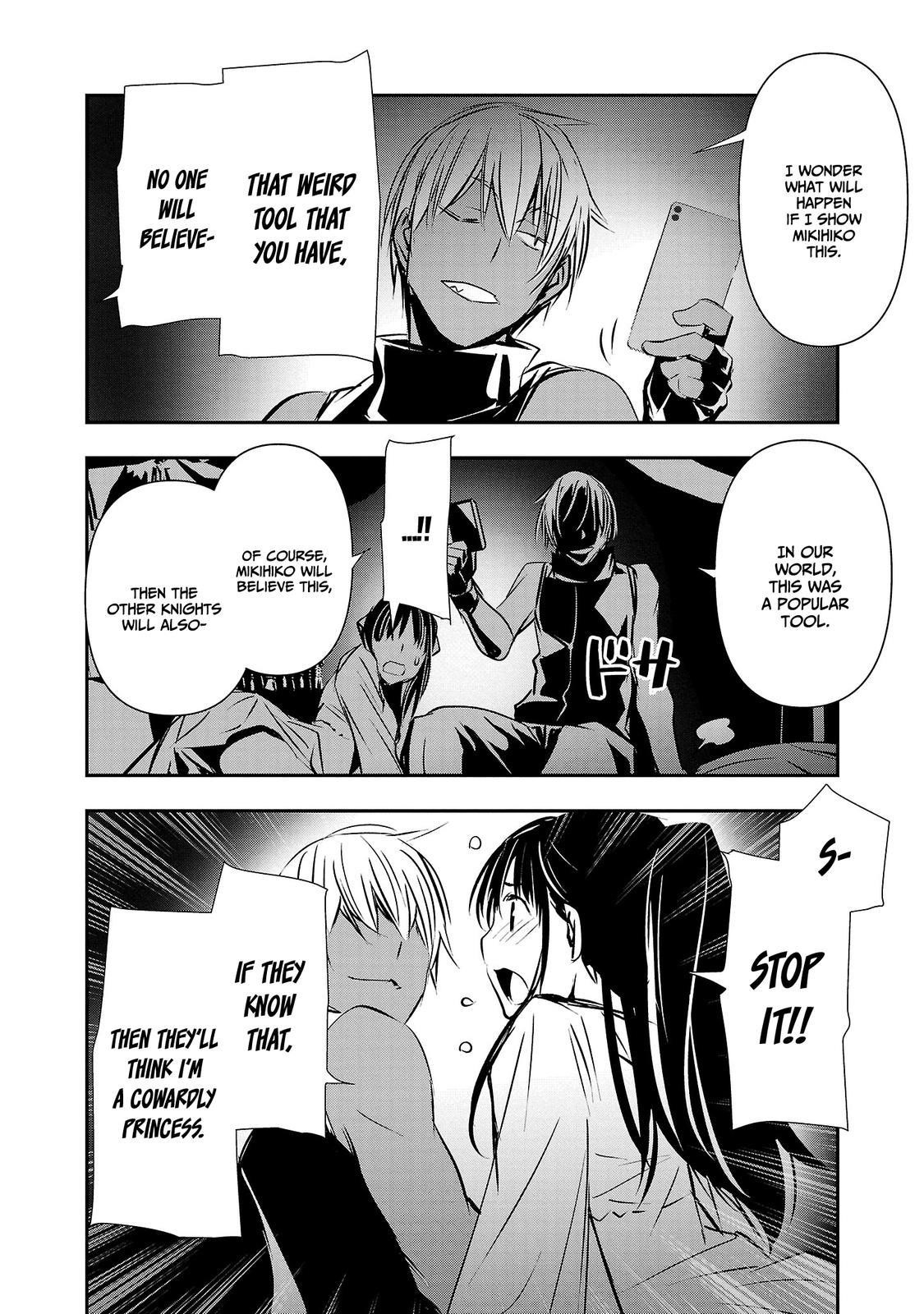 Isekai NTR: Shinyuu no Onna wo Saikyou Skill de Otosu Houhou - Chapter 34 [photo 8] - MangaPorn