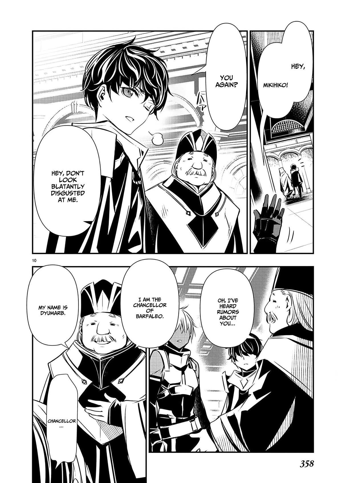 Isekai NTR: Shinyuu no Onna wo Saikyou Skill de Otosu Houhou - Chapter 35 [photo 10] - MangaPorn