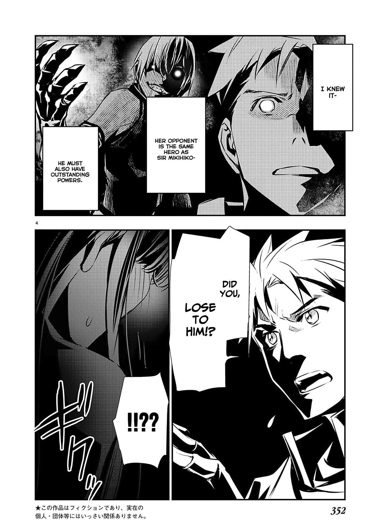 Isekai NTR: Shinyuu no Onna wo Saikyou Skill de Otosu Houhou - Chapter 35 [photo 4] - MangaPorn