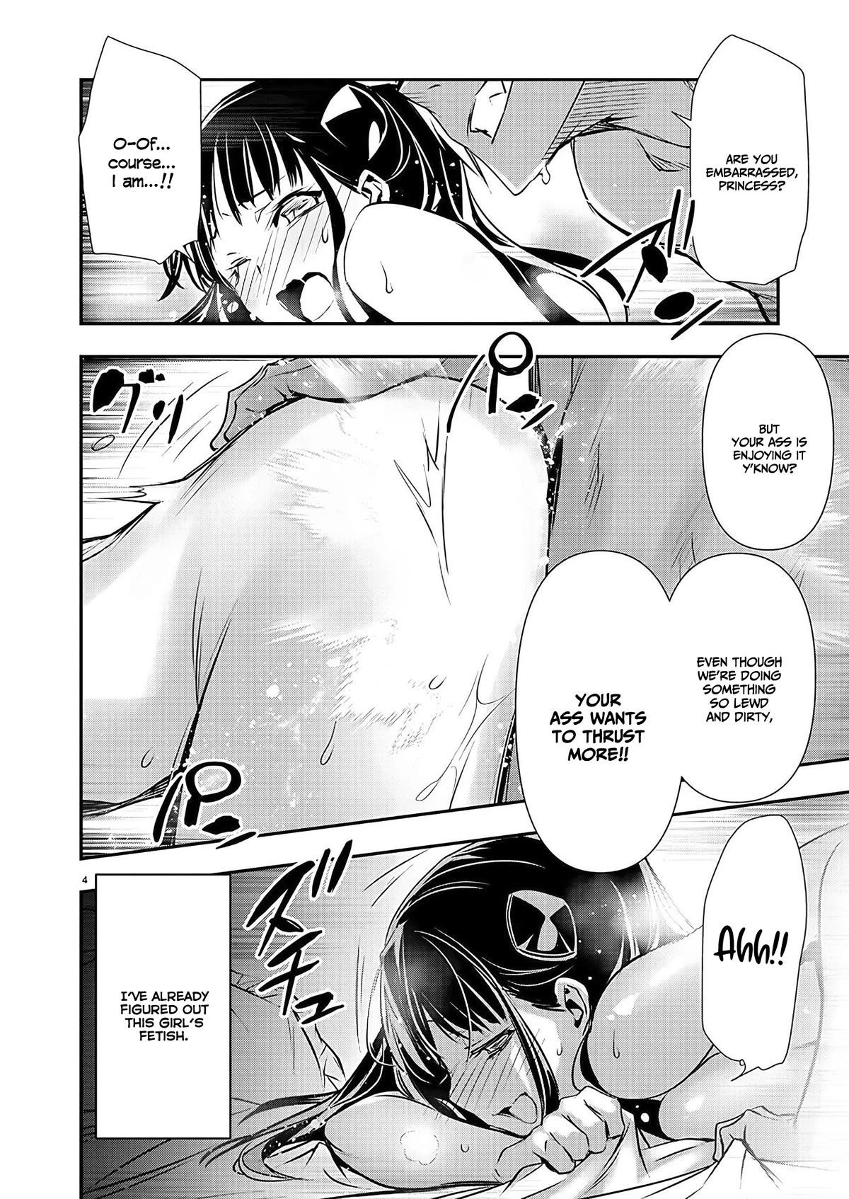 Isekai NTR: Shinyuu no Onna wo Saikyou Skill de Otosu Houhou - Chapter 36 [photo 4] - MangaPorn