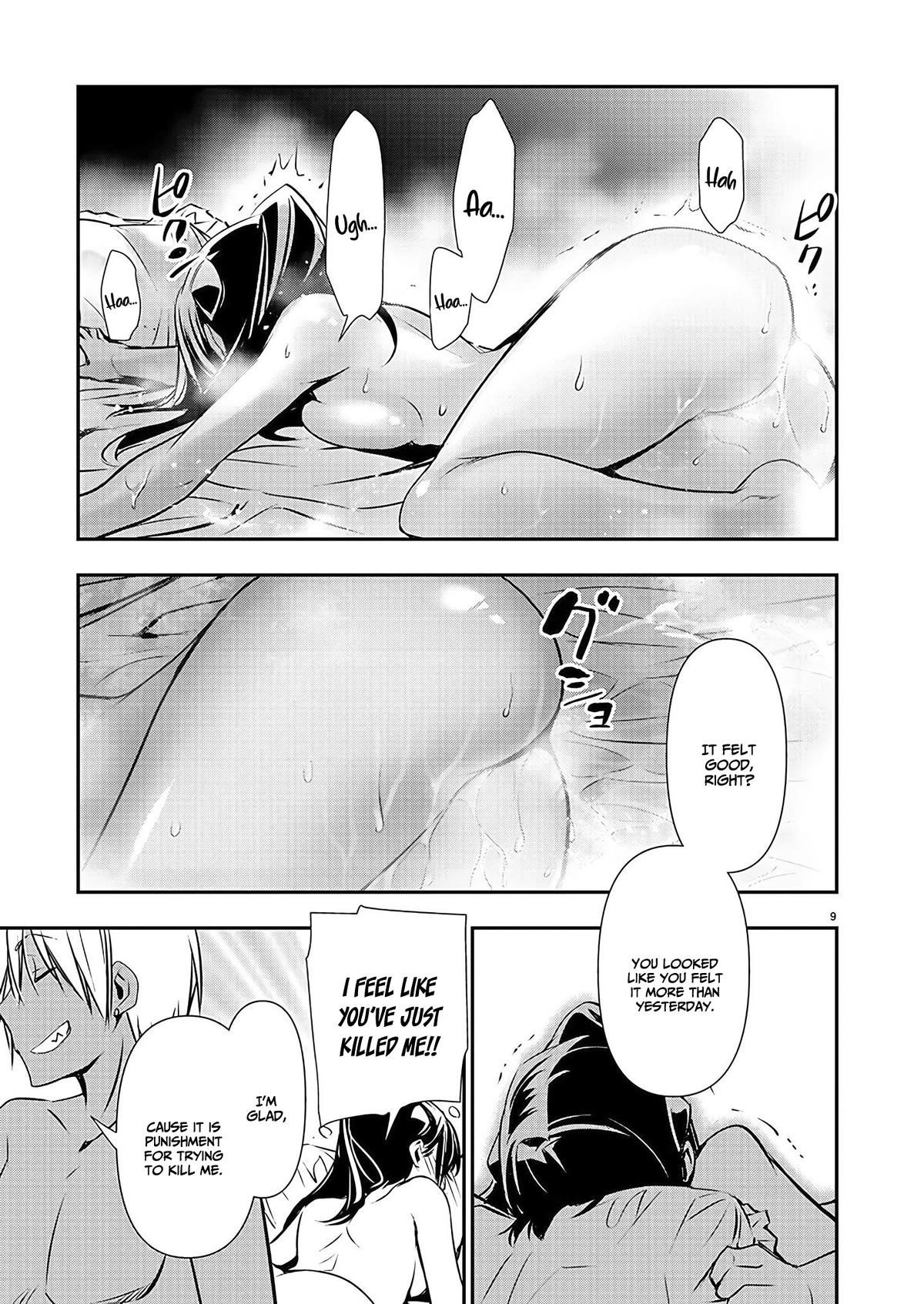 Isekai NTR: Shinyuu no Onna wo Saikyou Skill de Otosu Houhou - Chapter 36 [photo 9] - MangaPorn