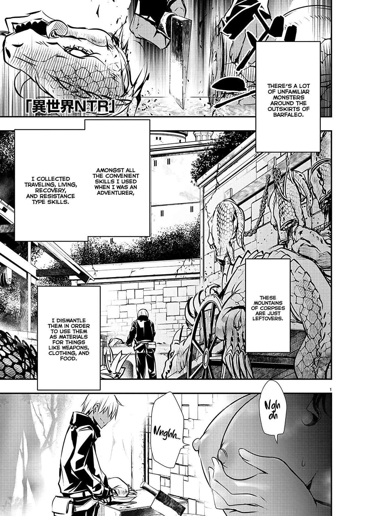 Isekai NTR: Shinyuu no Onna wo Saikyou Skill de Otosu Houhou - Chapter 37 [photo 1] - MangaPorn