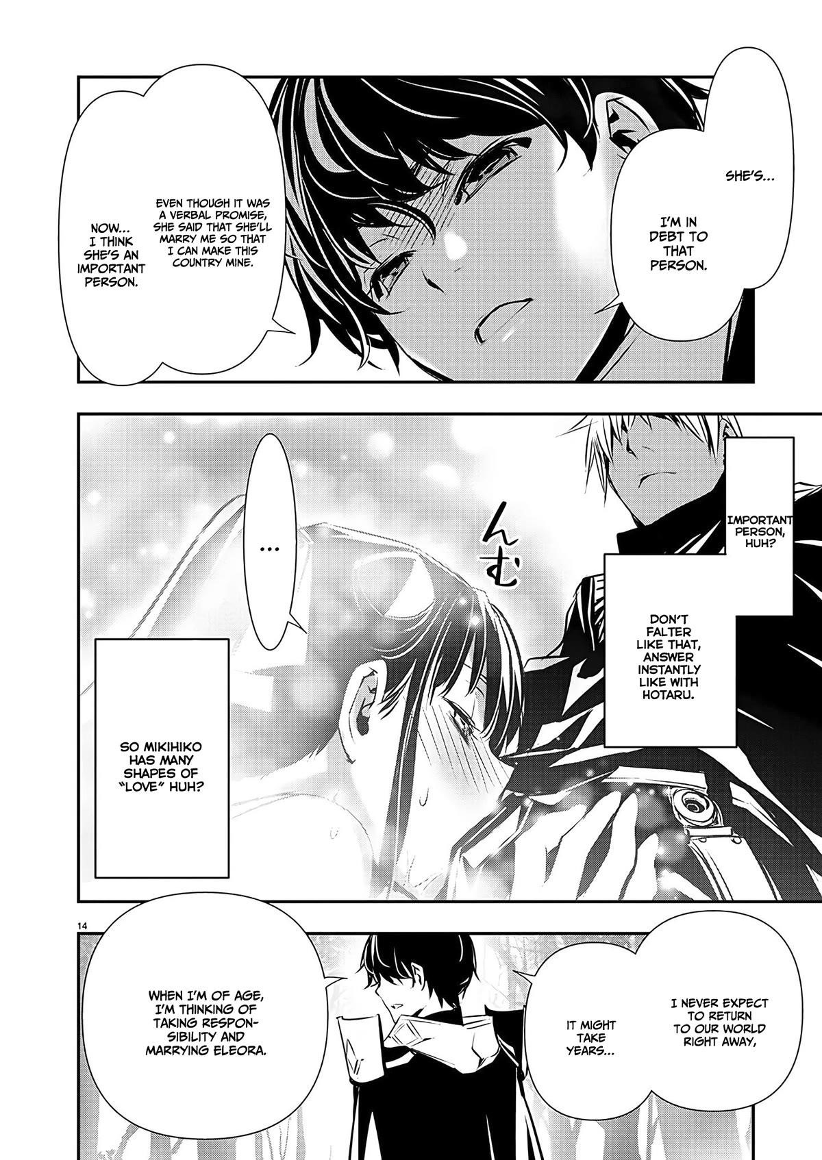 Isekai NTR: Shinyuu no Onna wo Saikyou Skill de Otosu Houhou - Chapter 37 [photo 14] - MangaPorn