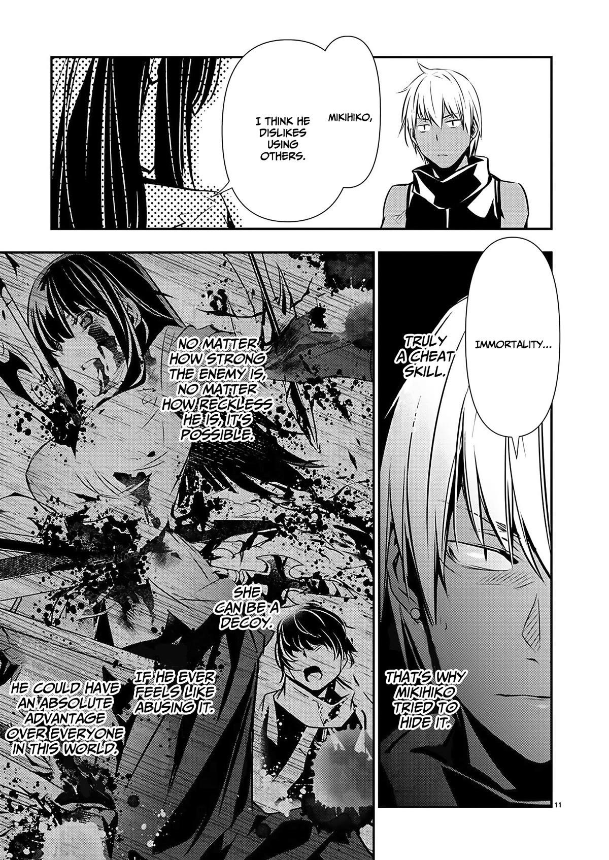 Isekai NTR: Shinyuu no Onna wo Saikyou Skill de Otosu Houhou - Chapter 38 [photo 11] - MangaPorn