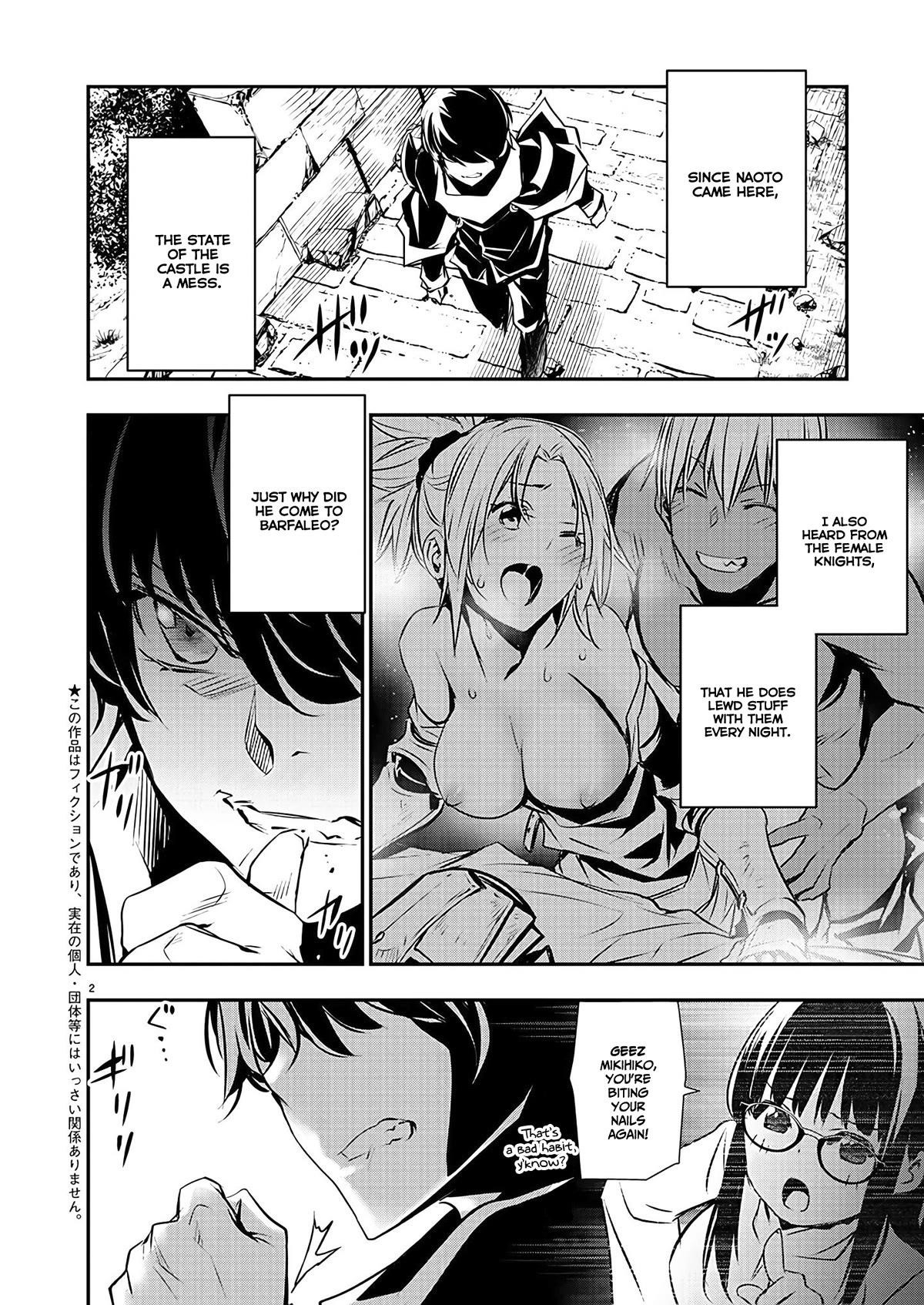 Isekai NTR: Shinyuu no Onna wo Saikyou Skill de Otosu Houhou - Chapter 38 [photo 2] - MangaPorn