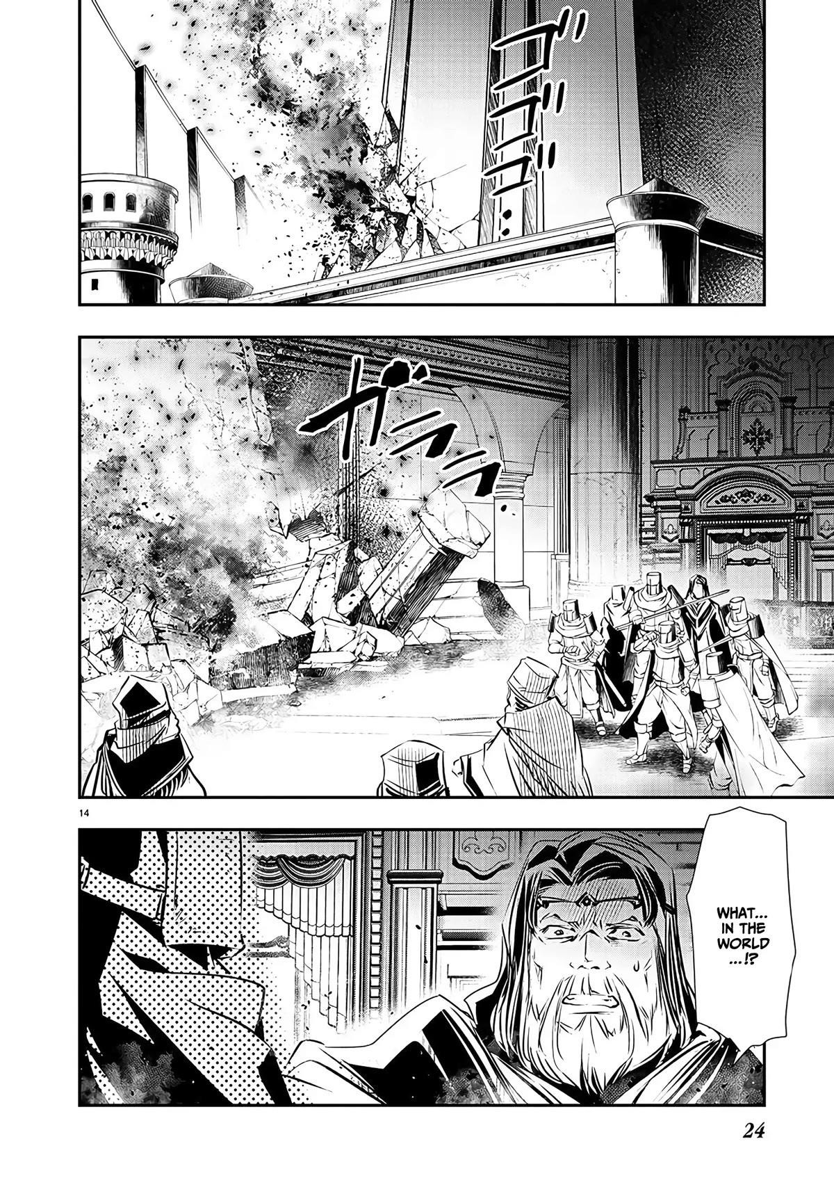 Isekai NTR: Shinyuu no Onna wo Saikyou Skill de Otosu Houhou - Chapter 39 [photo 15] - MangaPorn