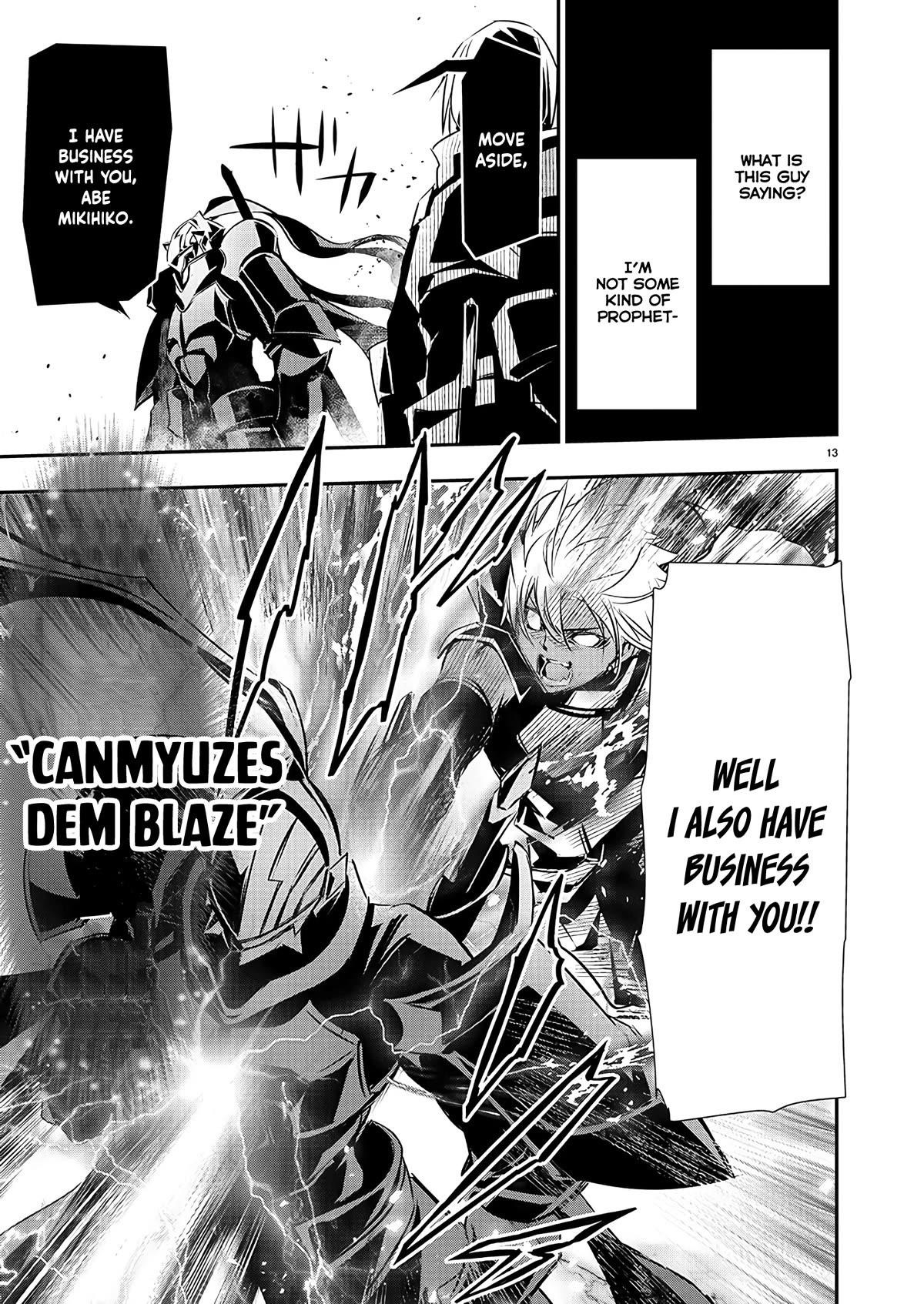 Isekai NTR: Shinyuu no Onna wo Saikyou Skill de Otosu Houhou - Chapter 40 [photo 13] - MangaPorn