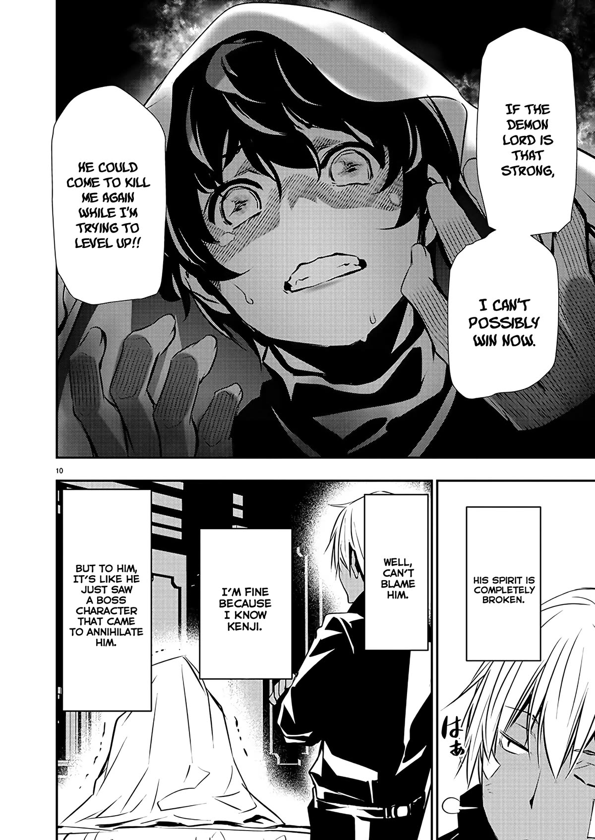 Isekai NTR: Shinyuu no Onna wo Saikyou Skill de Otosu Houhou - Chapter 41 [photo 10] - MangaPorn