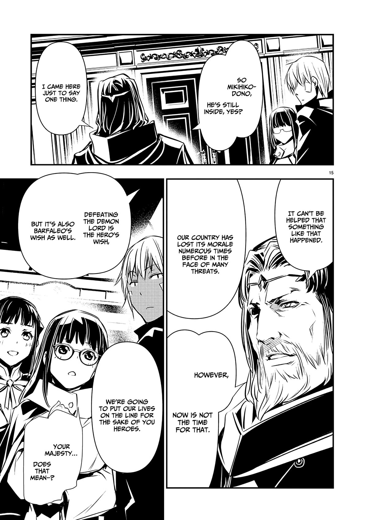 Isekai NTR: Shinyuu no Onna wo Saikyou Skill de Otosu Houhou - Chapter 41 [photo 15] - MangaPorn