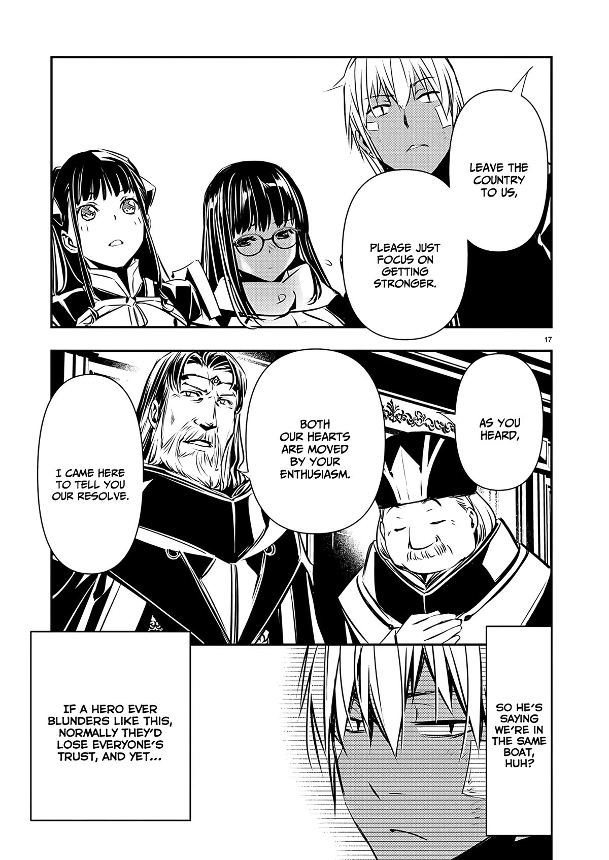 Isekai NTR: Shinyuu no Onna wo Saikyou Skill de Otosu Houhou - Chapter 41 [photo 17] - MangaPorn