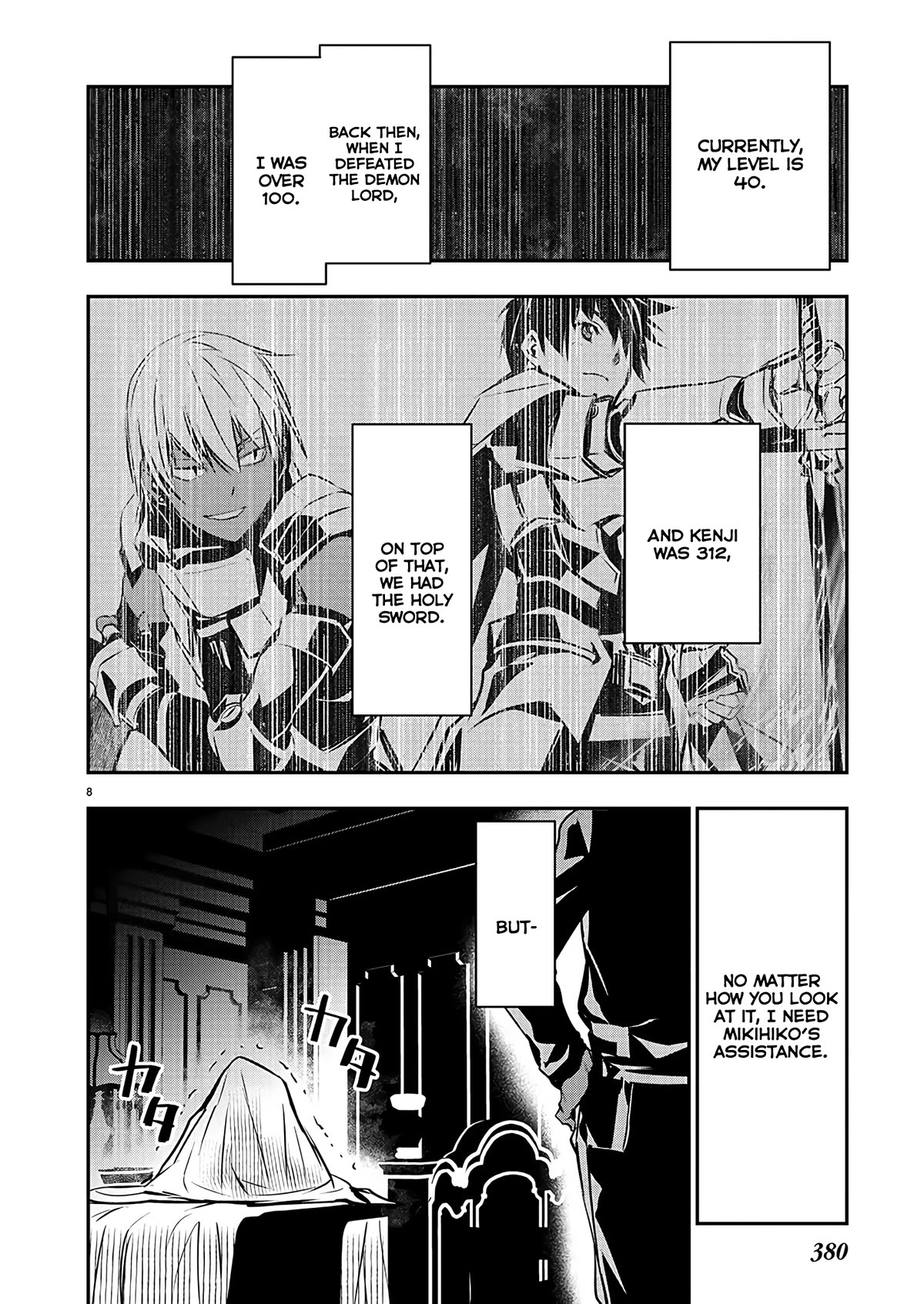 Isekai NTR: Shinyuu no Onna wo Saikyou Skill de Otosu Houhou - Chapter 41 [photo 8] - MangaPorn