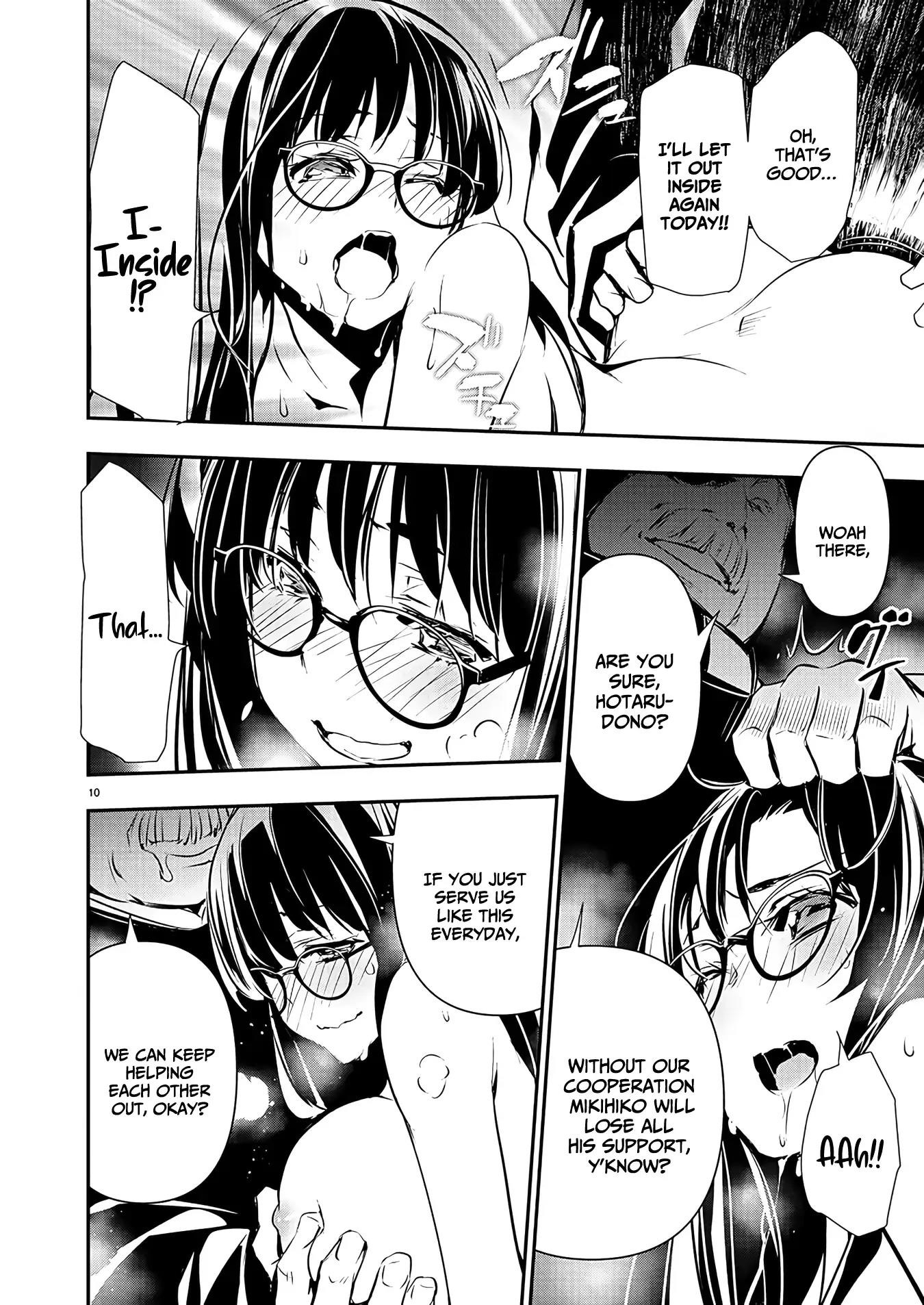 Isekai NTR: Shinyuu no Onna wo Saikyou Skill de Otosu Houhou - Chapter 42 [photo 10] - MangaPorn