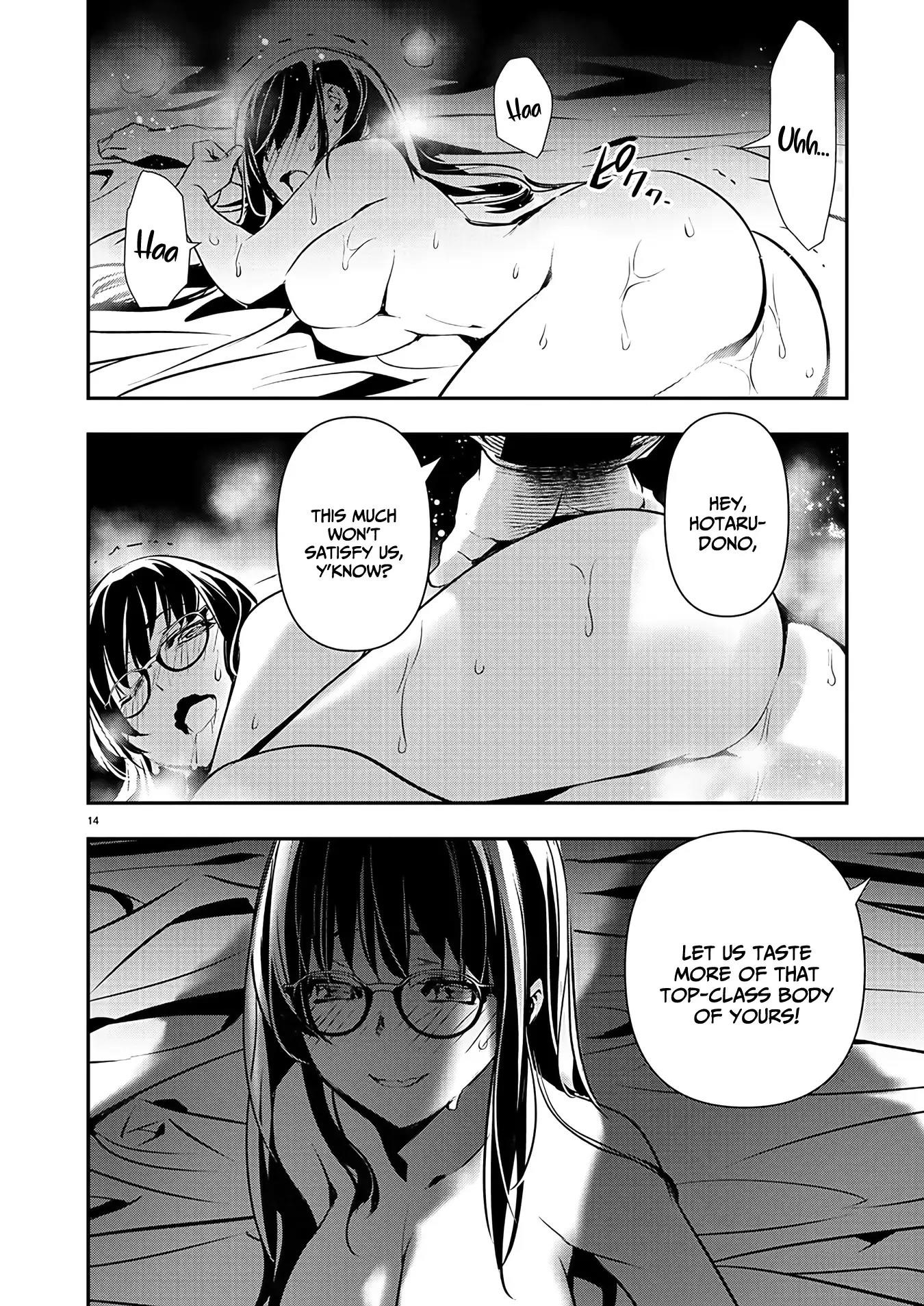 Isekai NTR: Shinyuu no Onna wo Saikyou Skill de Otosu Houhou - Chapter 42 [photo 14] - MangaPorn