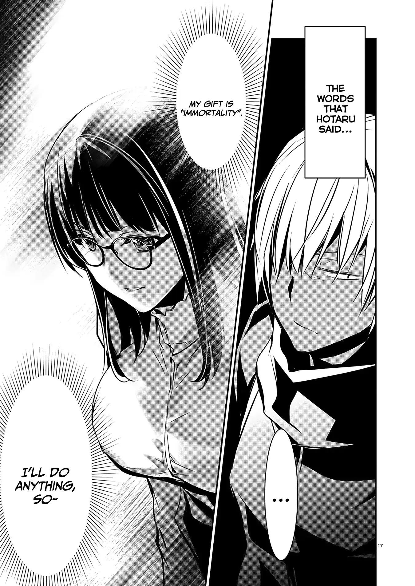 Isekai NTR: Shinyuu no Onna wo Saikyou Skill de Otosu Houhou - Chapter 42 [photo 17] - MangaPorn