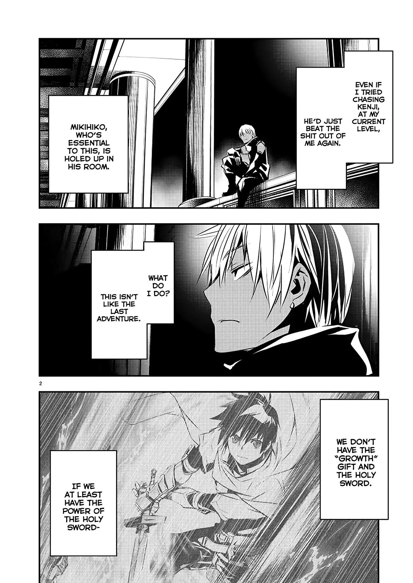 Isekai NTR: Shinyuu no Onna wo Saikyou Skill de Otosu Houhou - Chapter 42 [photo 2] - MangaPorn