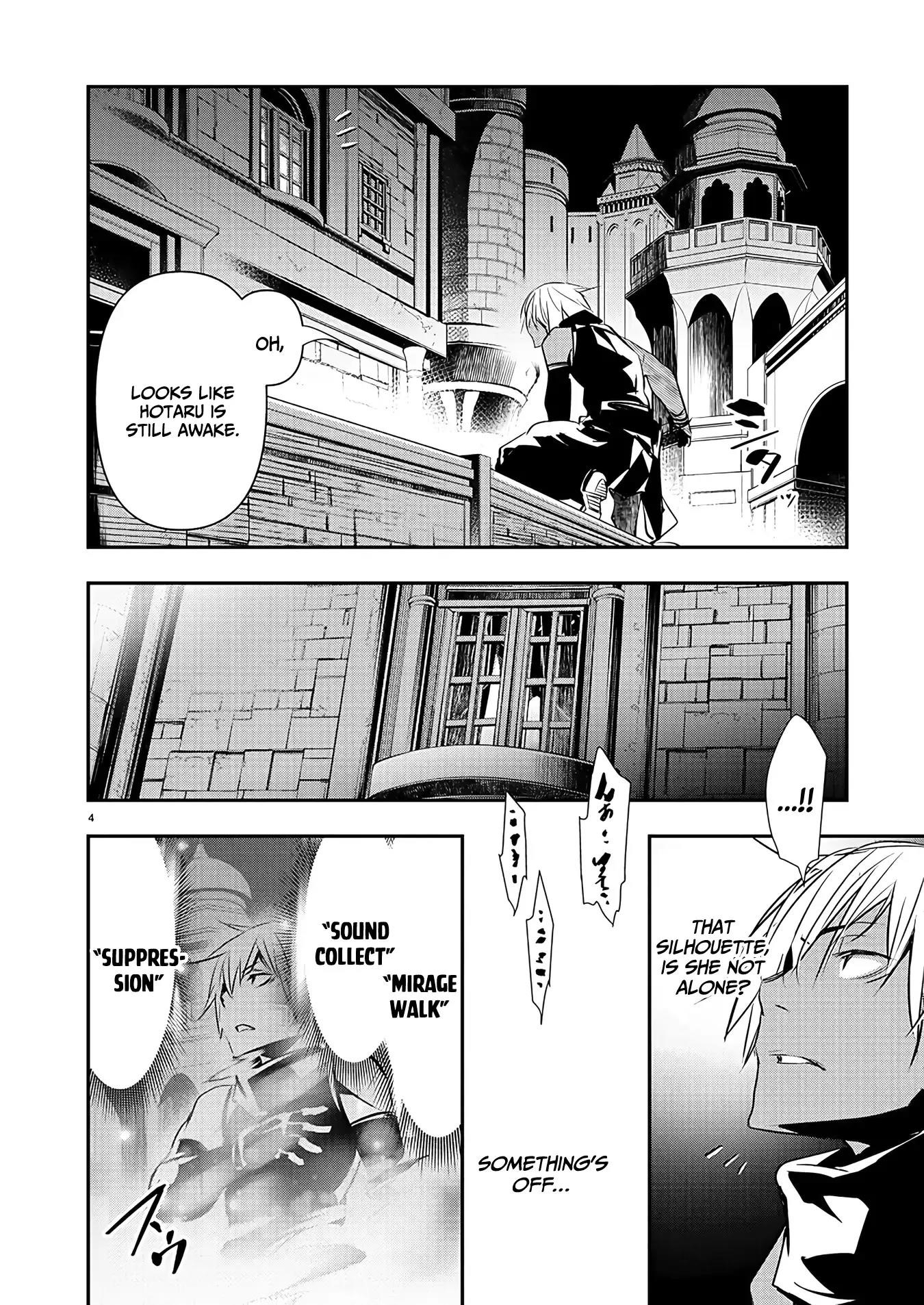 Isekai NTR: Shinyuu no Onna wo Saikyou Skill de Otosu Houhou - Chapter 42 [photo 4] - MangaPorn