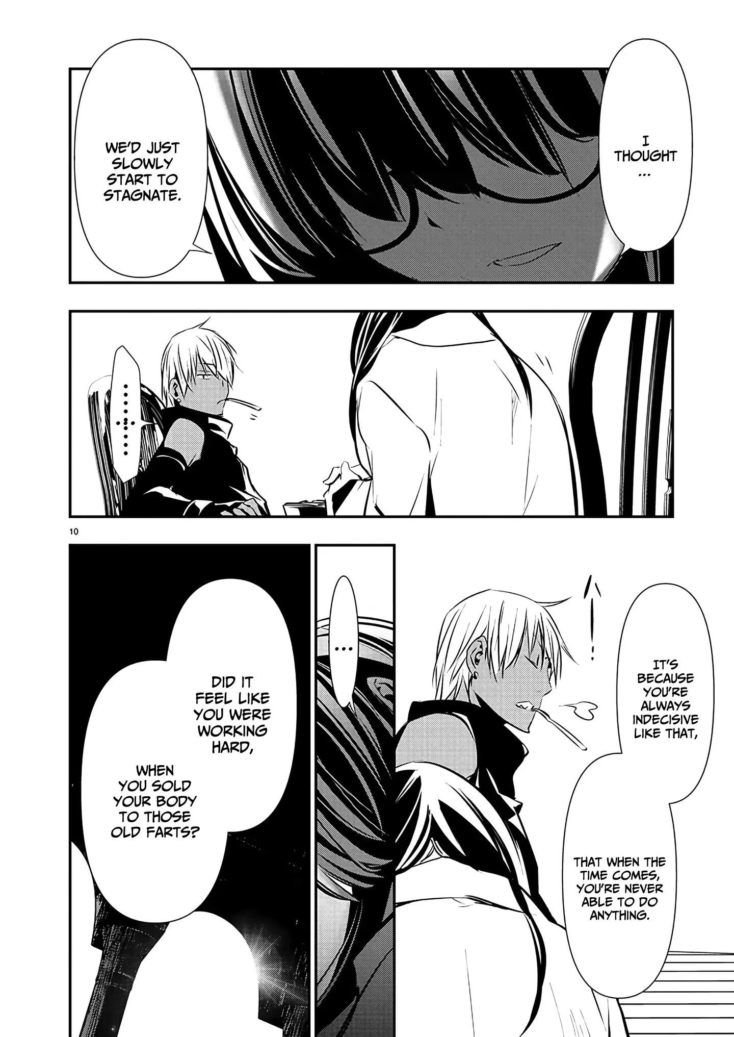 Isekai NTR: Shinyuu no Onna wo Saikyou Skill de Otosu Houhou - Chapter 43 [photo 10] - MangaPorn