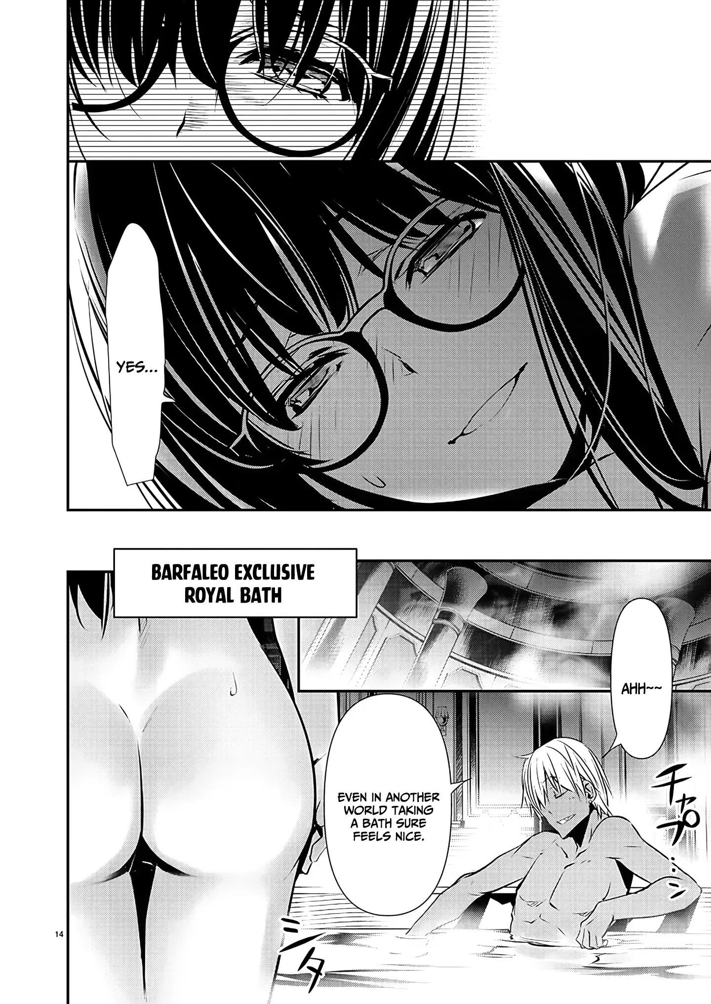 Isekai NTR: Shinyuu no Onna wo Saikyou Skill de Otosu Houhou - Chapter 43 [photo 14] - MangaPorn