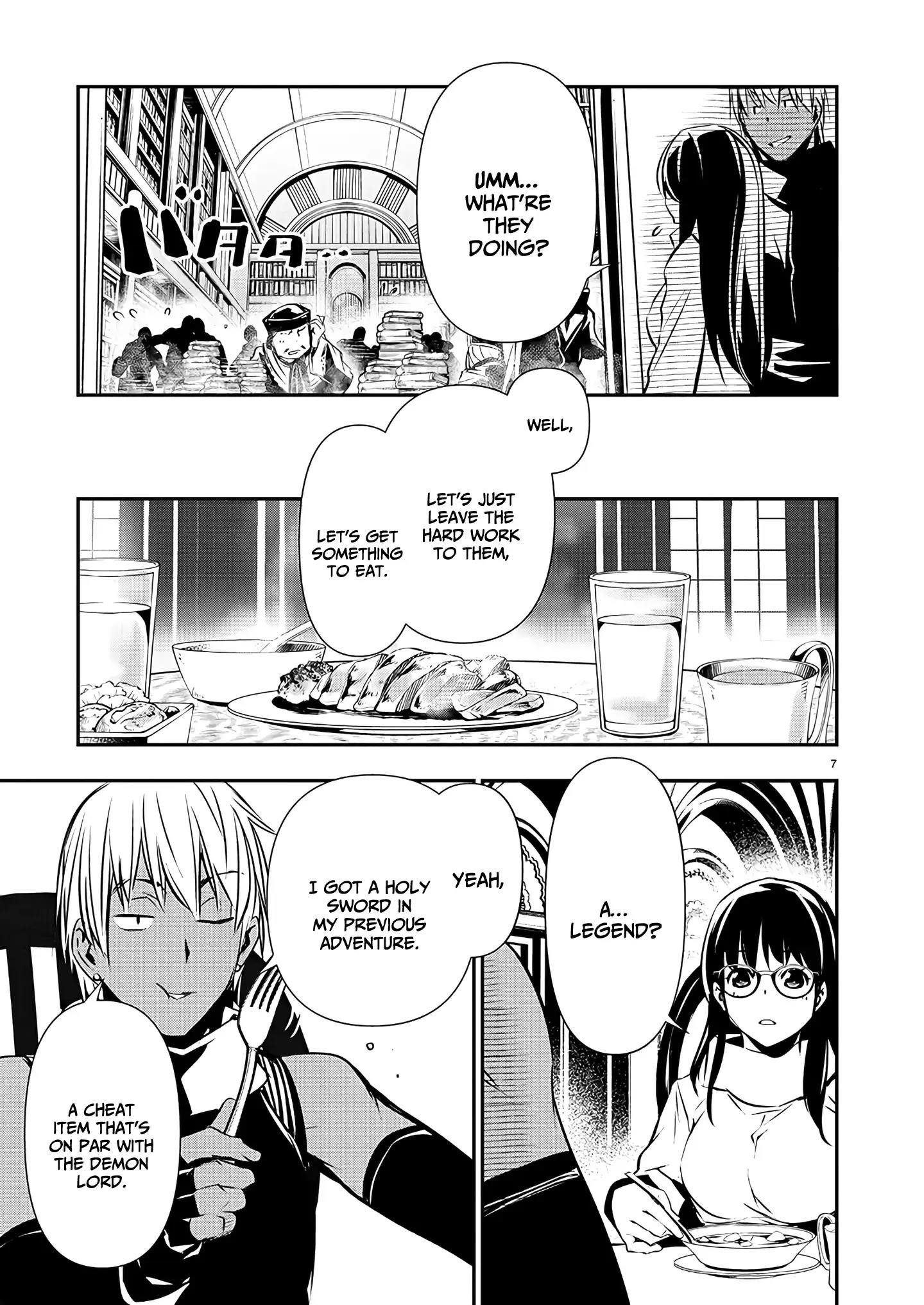 Isekai NTR: Shinyuu no Onna wo Saikyou Skill de Otosu Houhou - Chapter 43 [photo 7] - MangaPorn