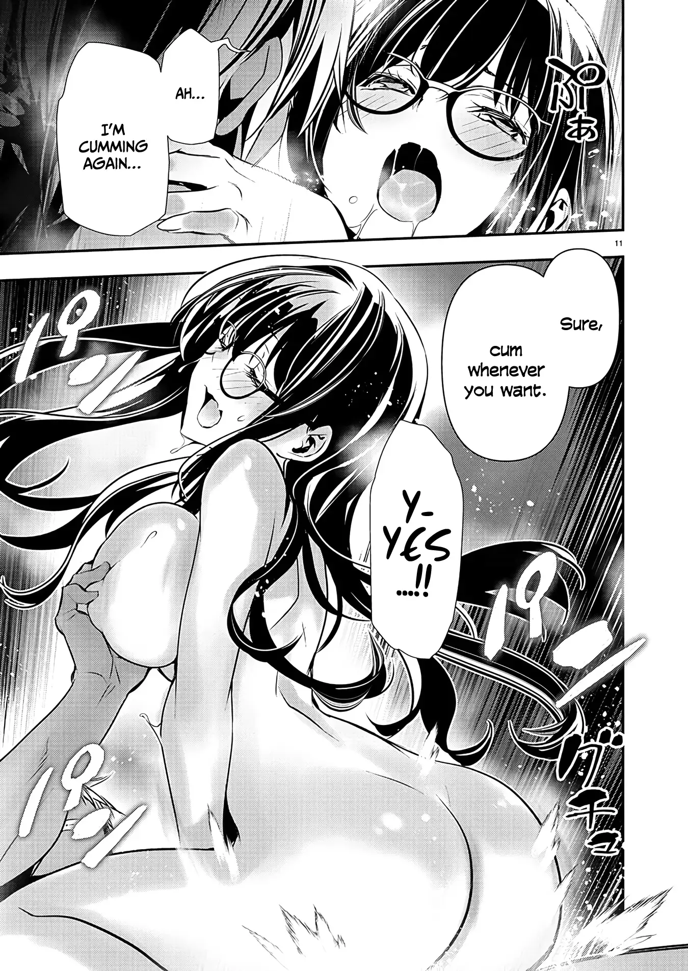 Isekai NTR: Shinyuu no Onna wo Saikyou Skill de Otosu Houhou - Chapter 44 [photo 11] - MangaPorn