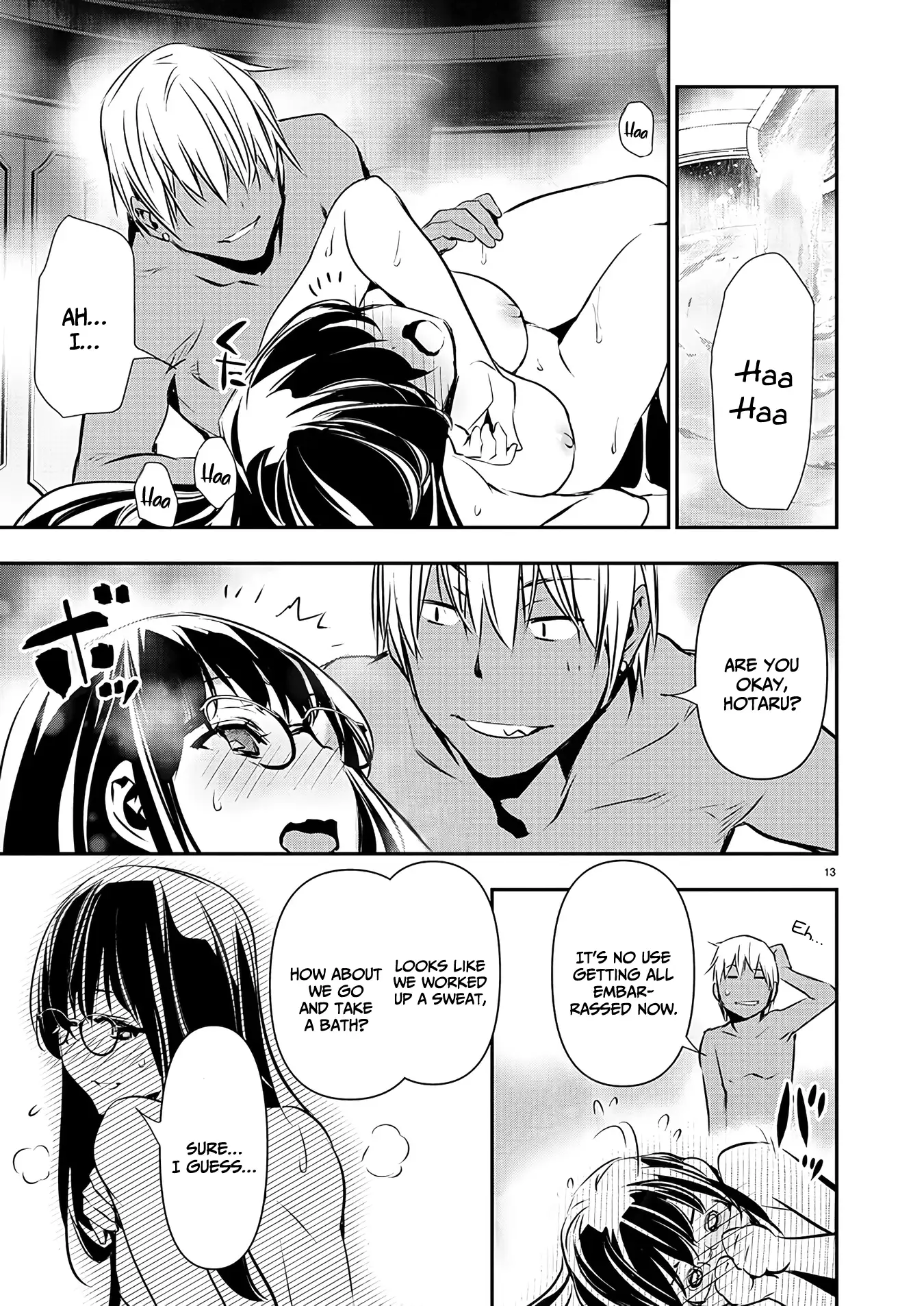 Isekai NTR: Shinyuu no Onna wo Saikyou Skill de Otosu Houhou - Chapter 44 [photo 13] - MangaPorn