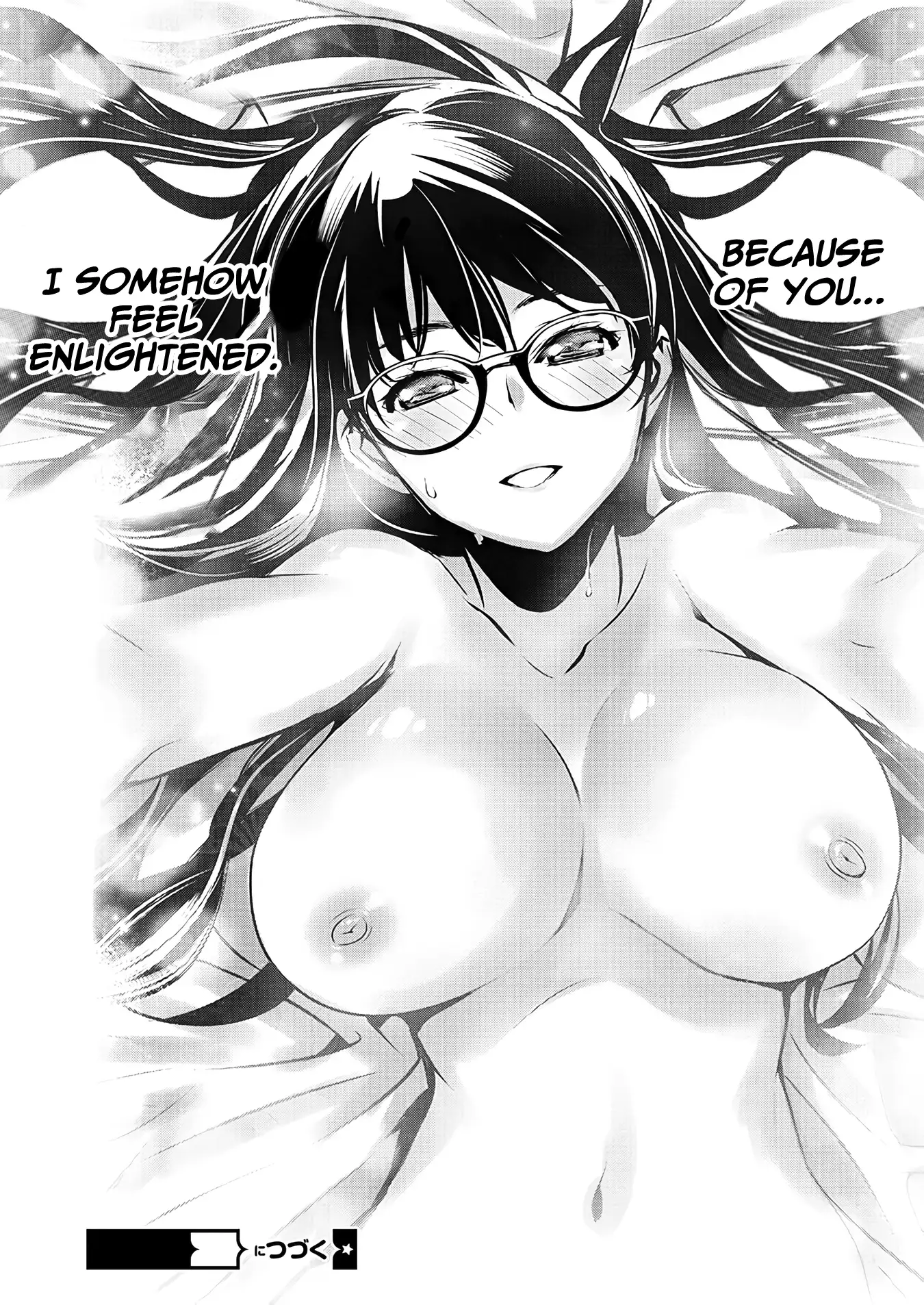 Isekai NTR: Shinyuu no Onna wo Saikyou Skill de Otosu Houhou - Chapter 44 [photo 18] - MangaPorn