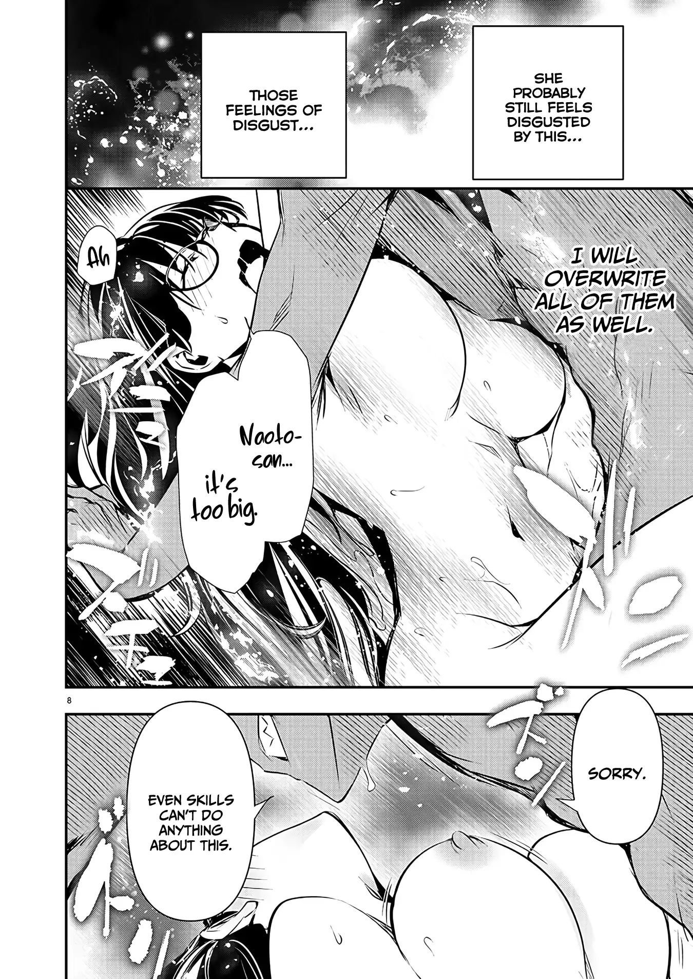 Isekai NTR: Shinyuu no Onna wo Saikyou Skill de Otosu Houhou - Chapter 44 [photo 8] - MangaPorn