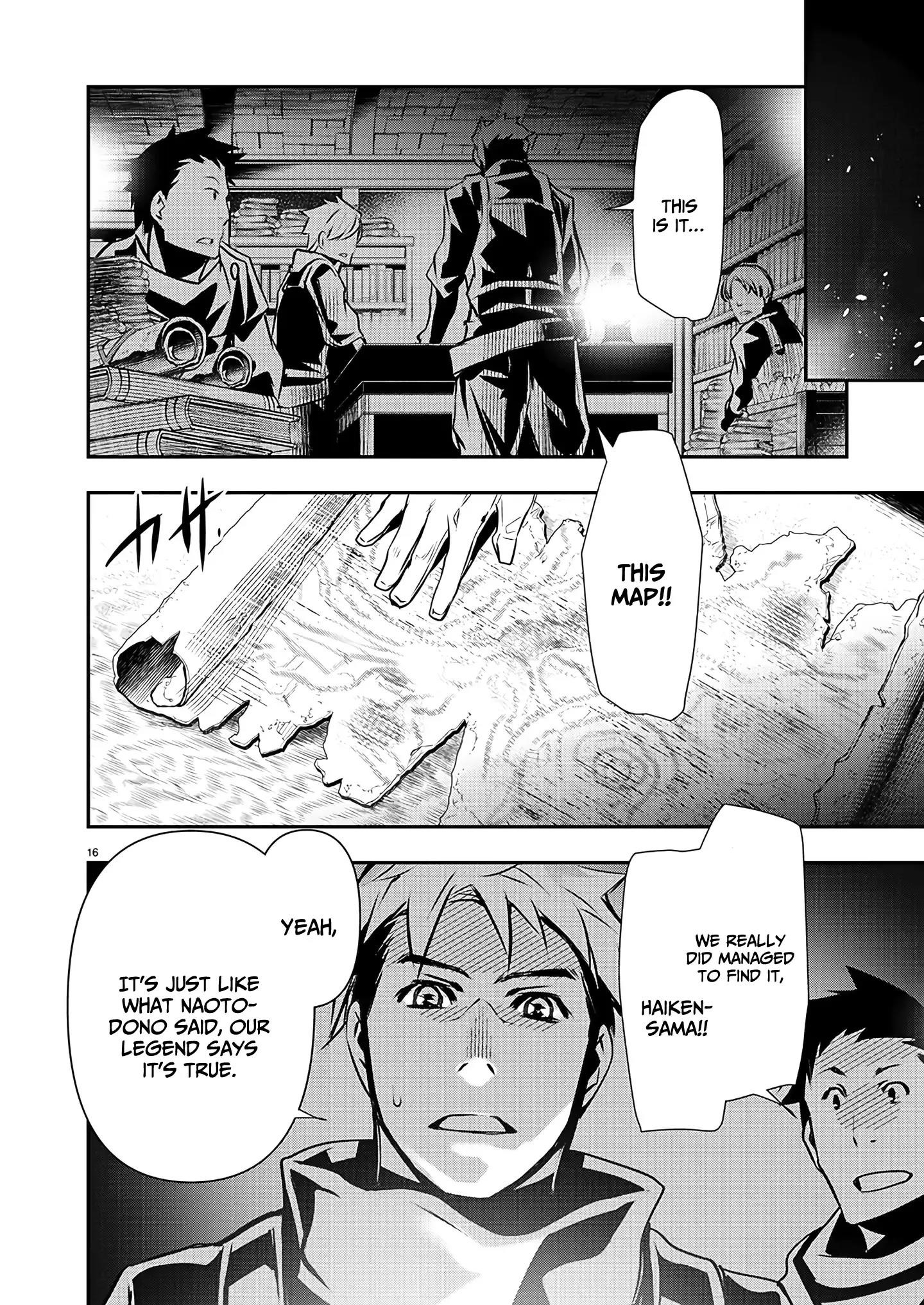 Isekai NTR: Shinyuu no Onna wo Saikyou Skill de Otosu Houhou - Chapter 45 [photo 17] - MangaPorn