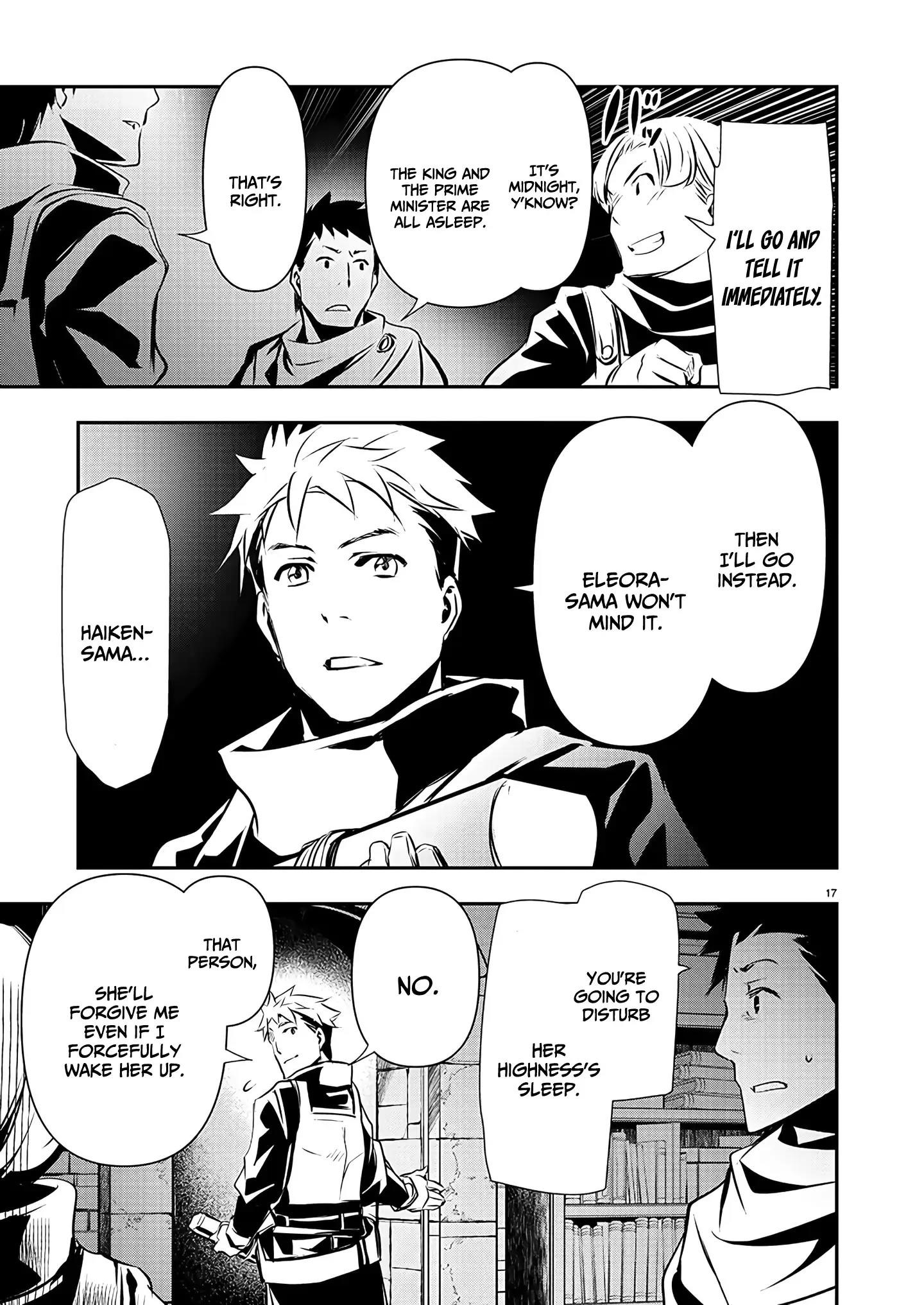 Isekai NTR: Shinyuu no Onna wo Saikyou Skill de Otosu Houhou - Chapter 45 [photo 18] - MangaPorn