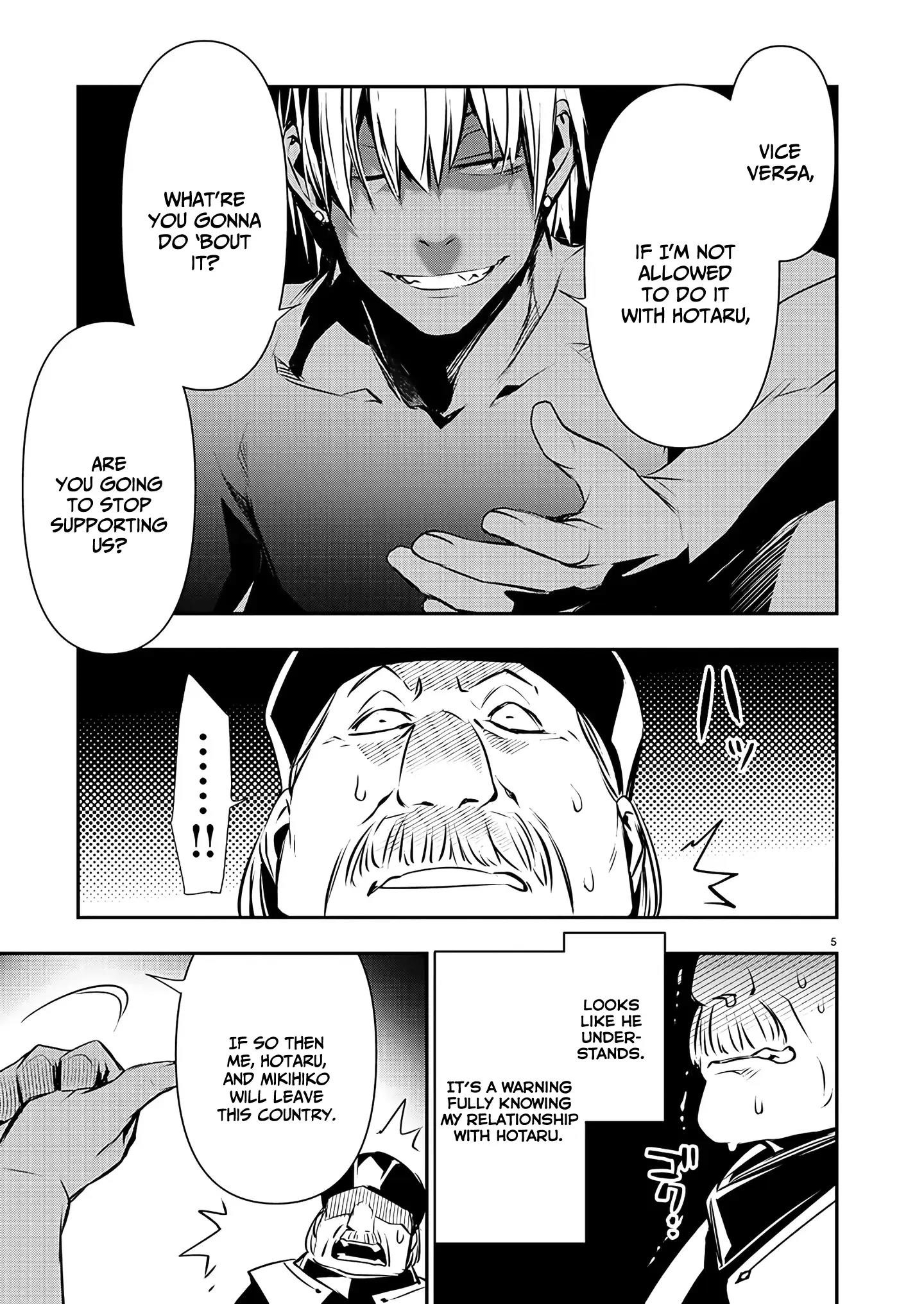 Isekai NTR: Shinyuu no Onna wo Saikyou Skill de Otosu Houhou - Chapter 45 [photo 6] - MangaPorn