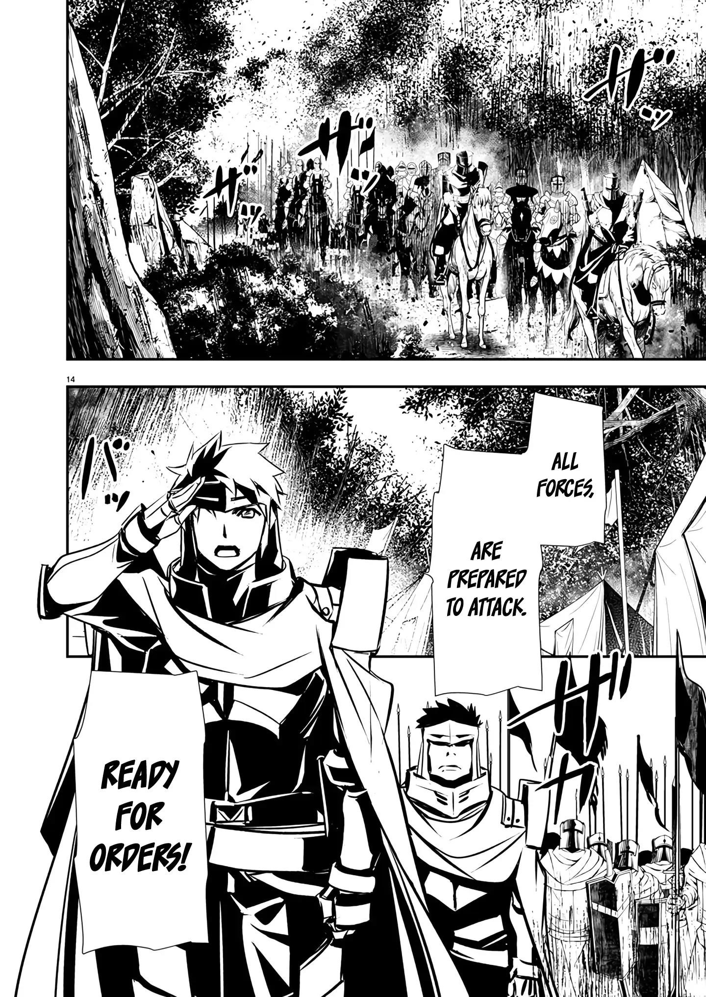 Isekai NTR: Shinyuu no Onna wo Saikyou Skill de Otosu Houhou - Chapter 46 [photo 14] - MangaPorn