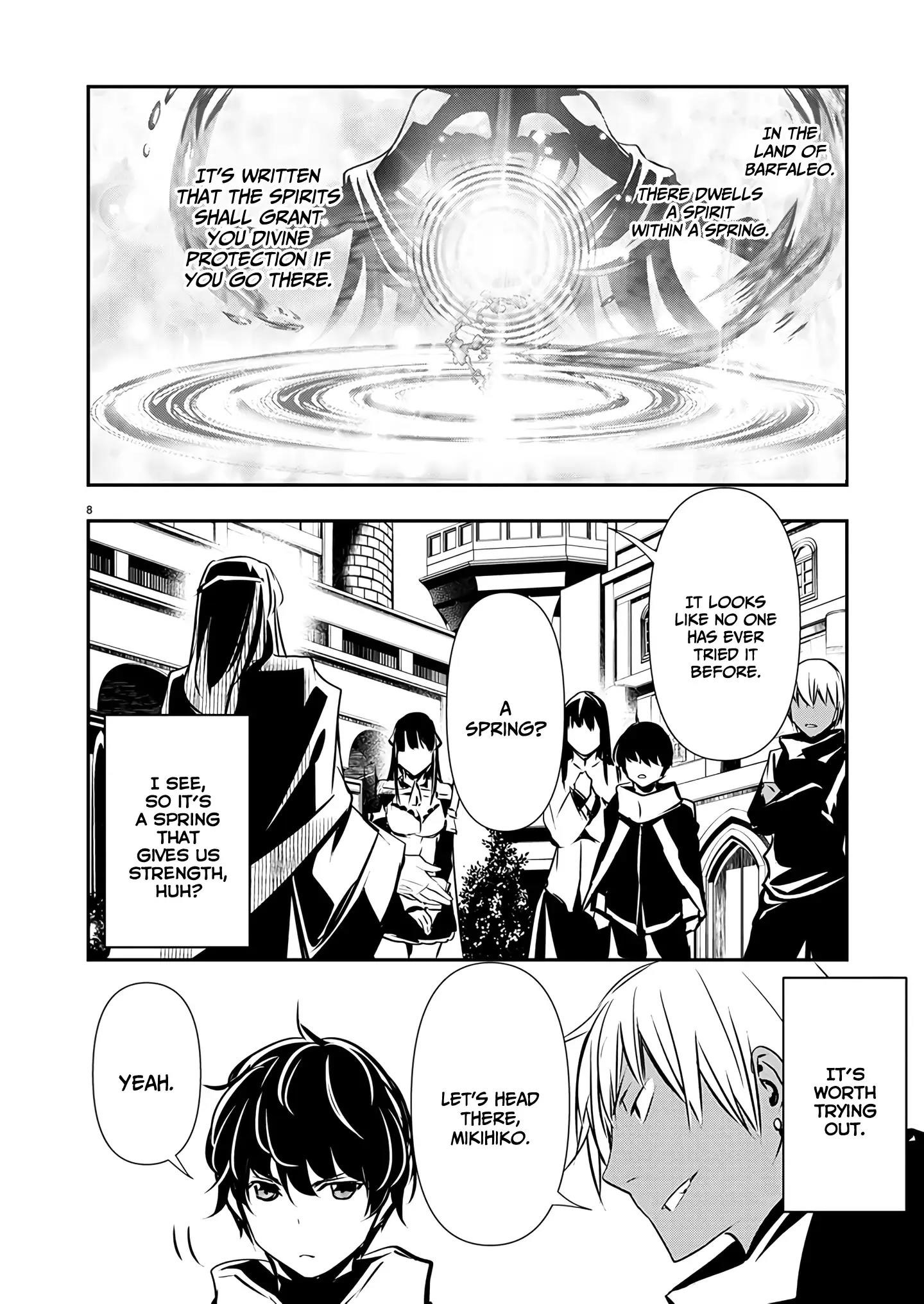 Isekai NTR: Shinyuu no Onna wo Saikyou Skill de Otosu Houhou - Chapter 46 [photo 8] - MangaPorn