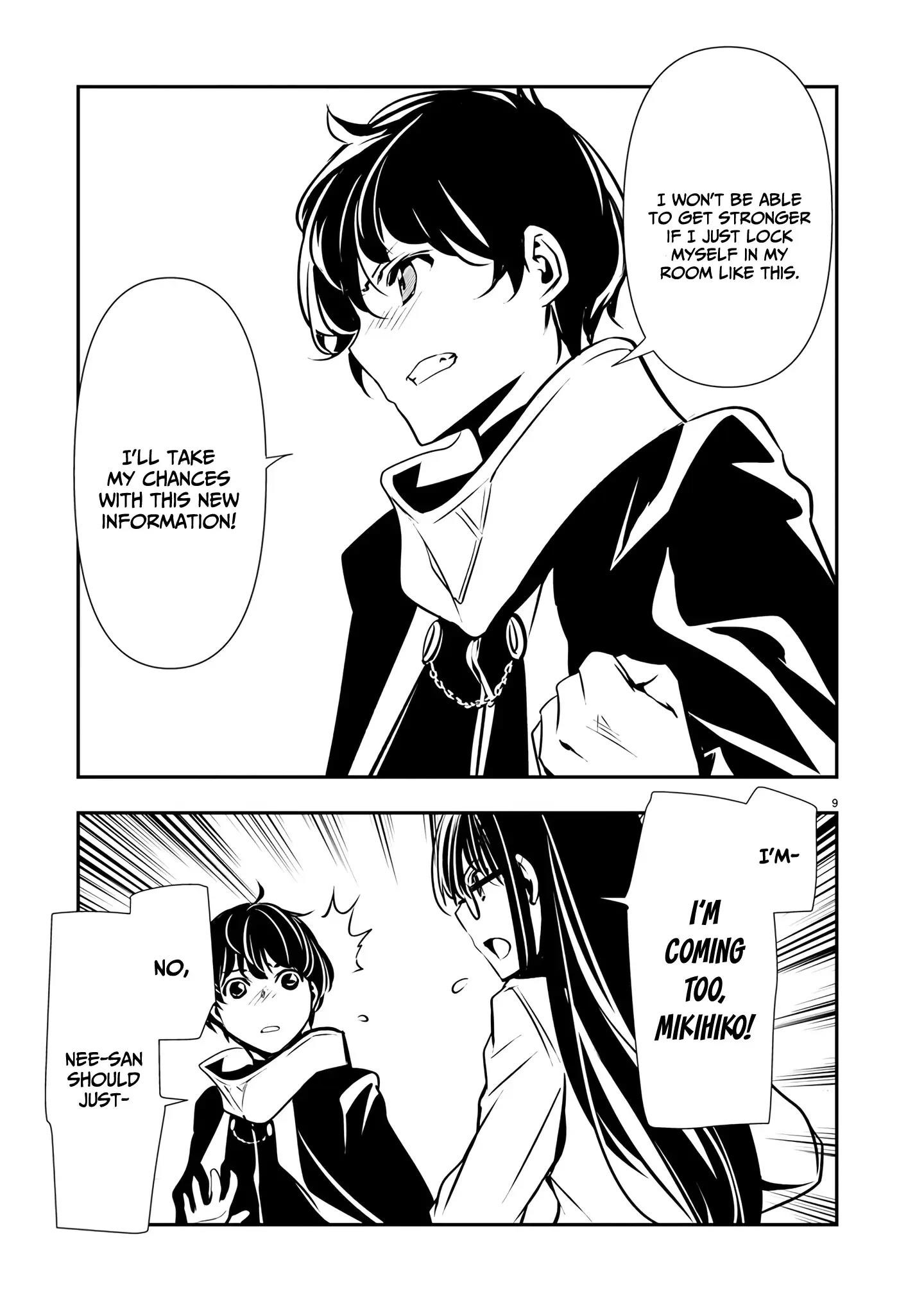 Isekai NTR: Shinyuu no Onna wo Saikyou Skill de Otosu Houhou - Chapter 46 [photo 9] - MangaPorn