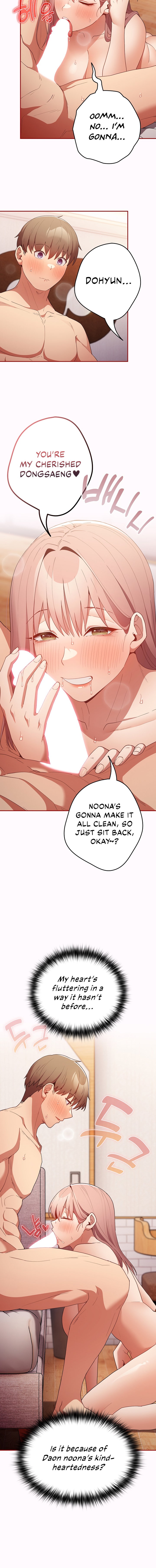 That’s Not How You Do It - Chapter 47 [photo 16] - MangaPorn