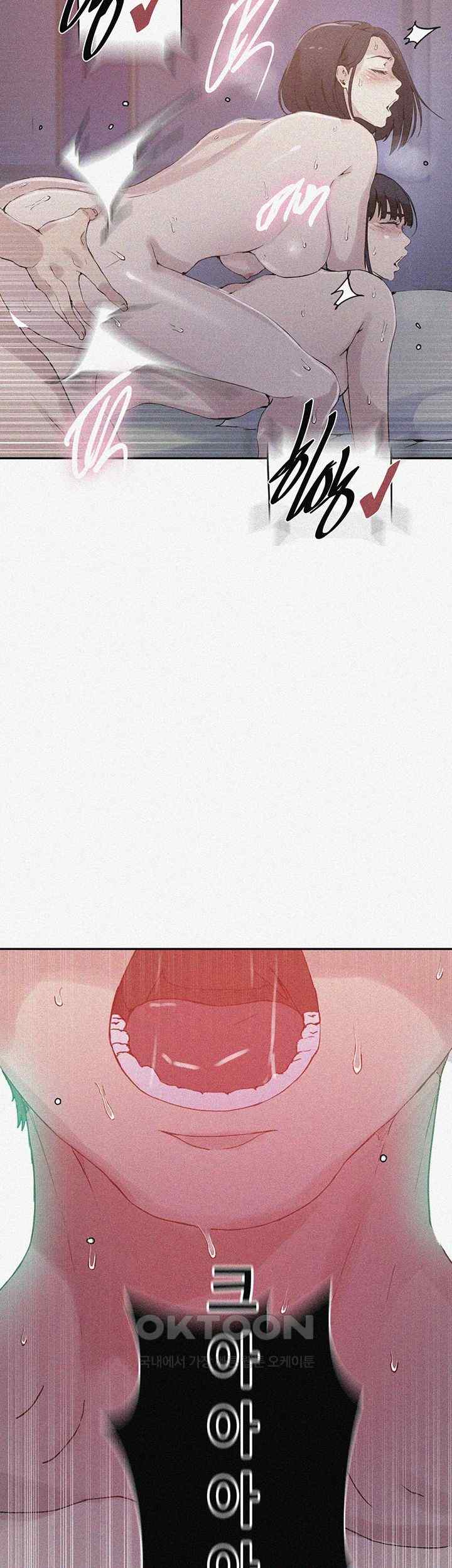 Secret Class Raw - Chapter 217 [photo 2] - MangaPorn