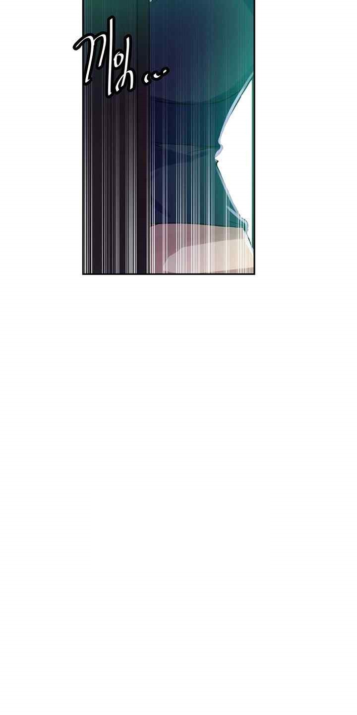 Secret Class Raw - Chapter 217 [photo 37] - MangaPorn