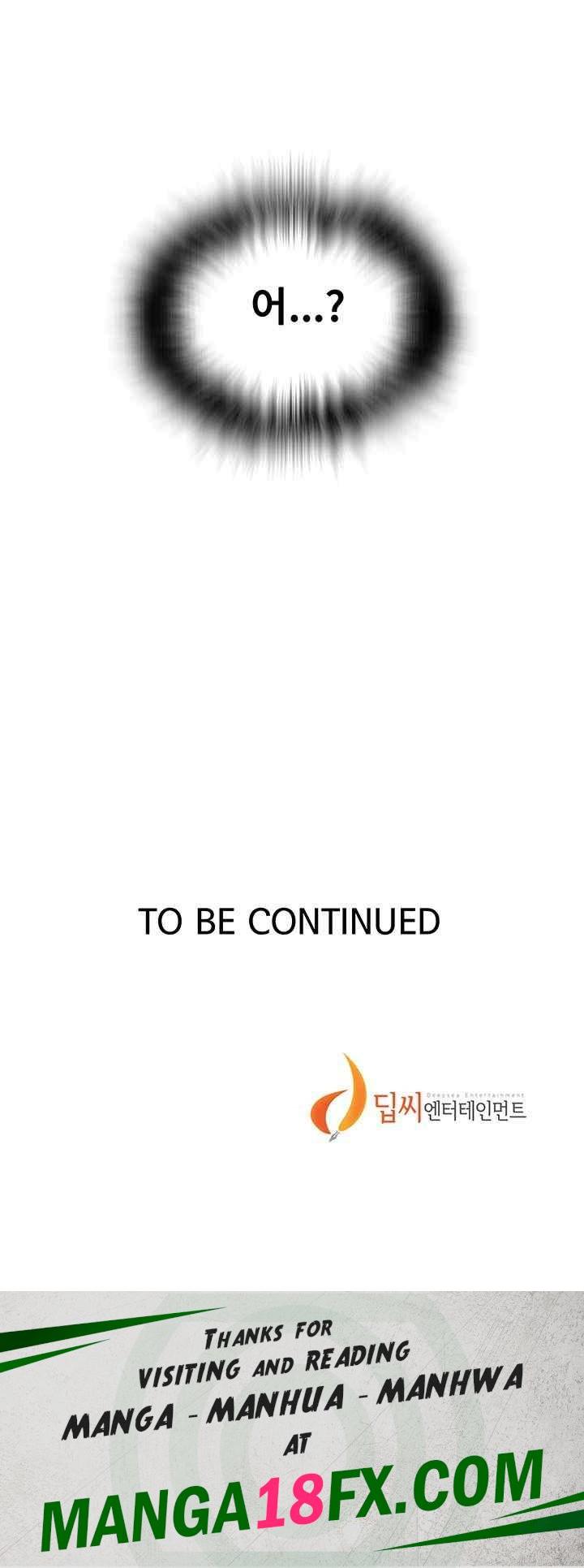 Secret Class Raw - Chapter 217 [photo 41] - MangaPorn