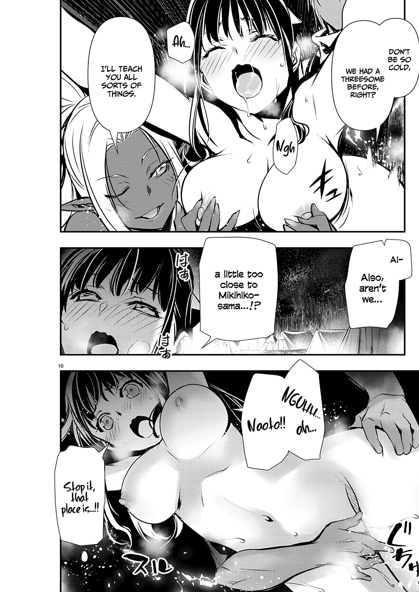 Isekai NTR: Shinyuu no Onna wo Saikyou Skill de Otosu Houhou - Chapter 47 [photo 10] - MangaPorn