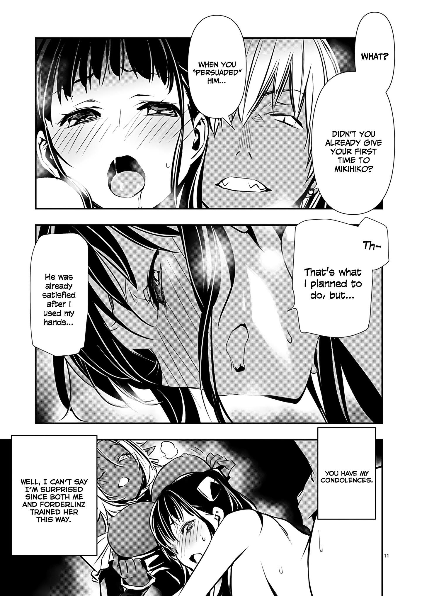 Isekai NTR: Shinyuu no Onna wo Saikyou Skill de Otosu Houhou - Chapter 47 [photo 11] - MangaPorn