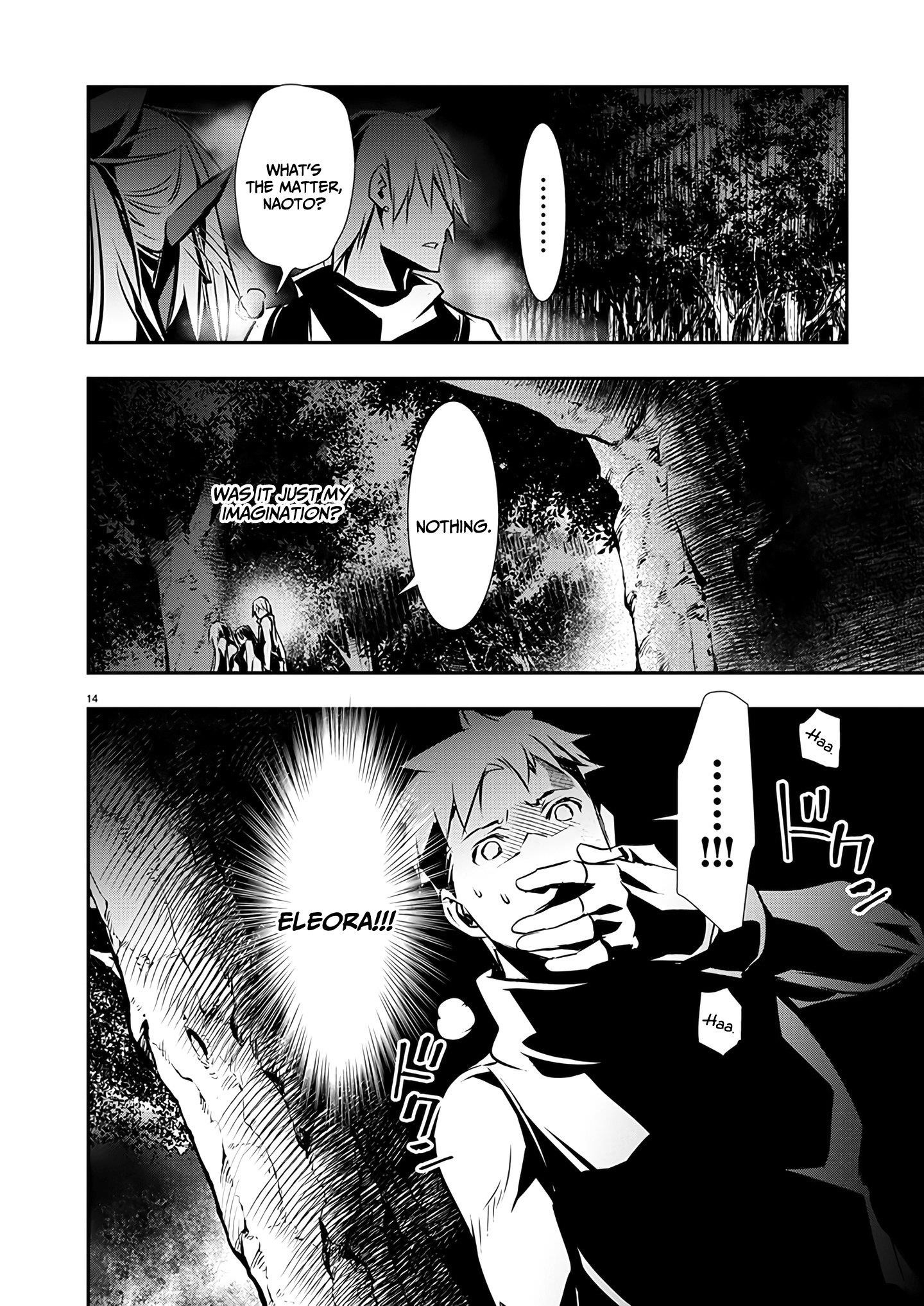 Isekai NTR: Shinyuu no Onna wo Saikyou Skill de Otosu Houhou - Chapter 47 [photo 14] - MangaPorn